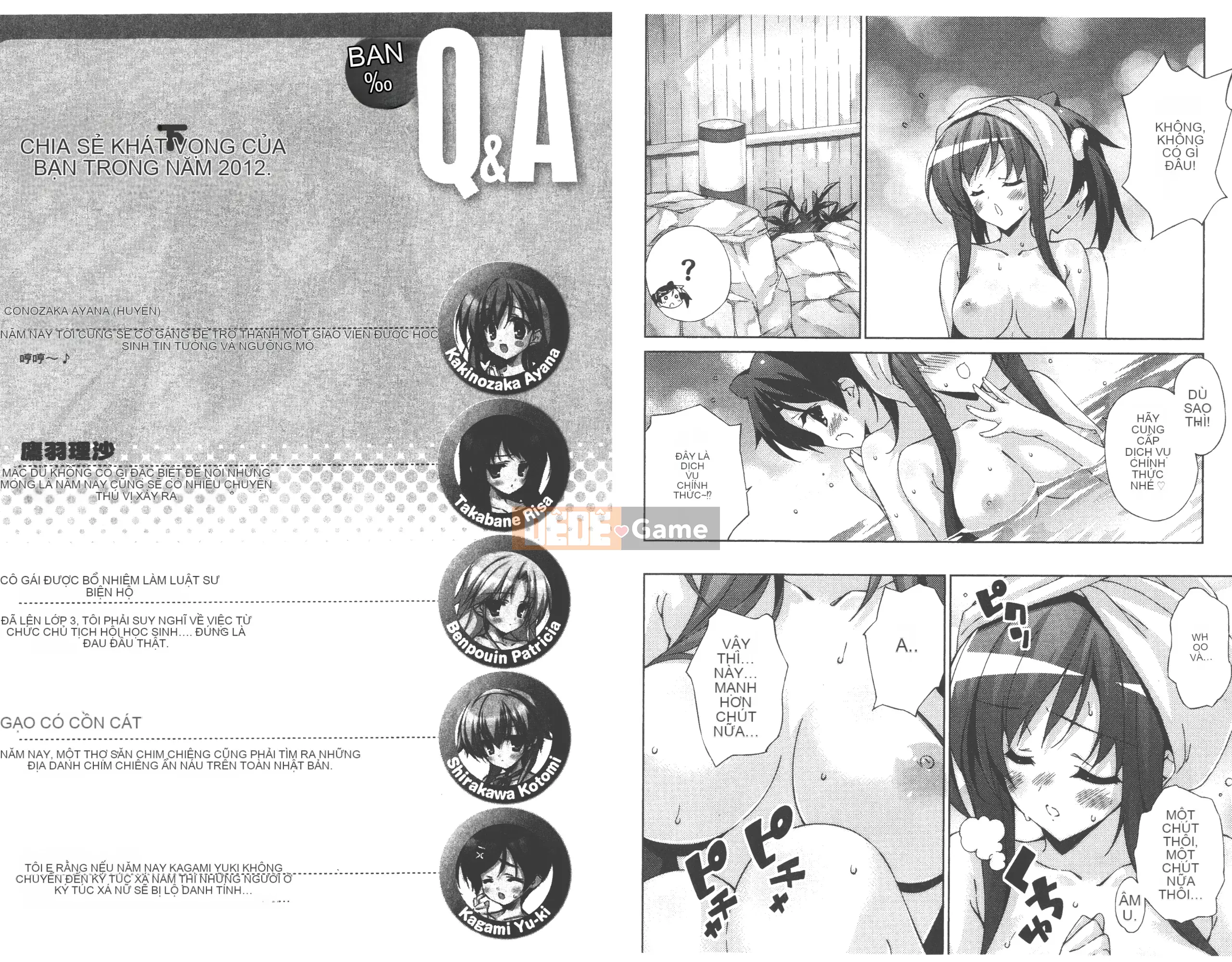 [Aki Ota x Munyu] Đẳng cấp đến Tenmei Chu Tập 03