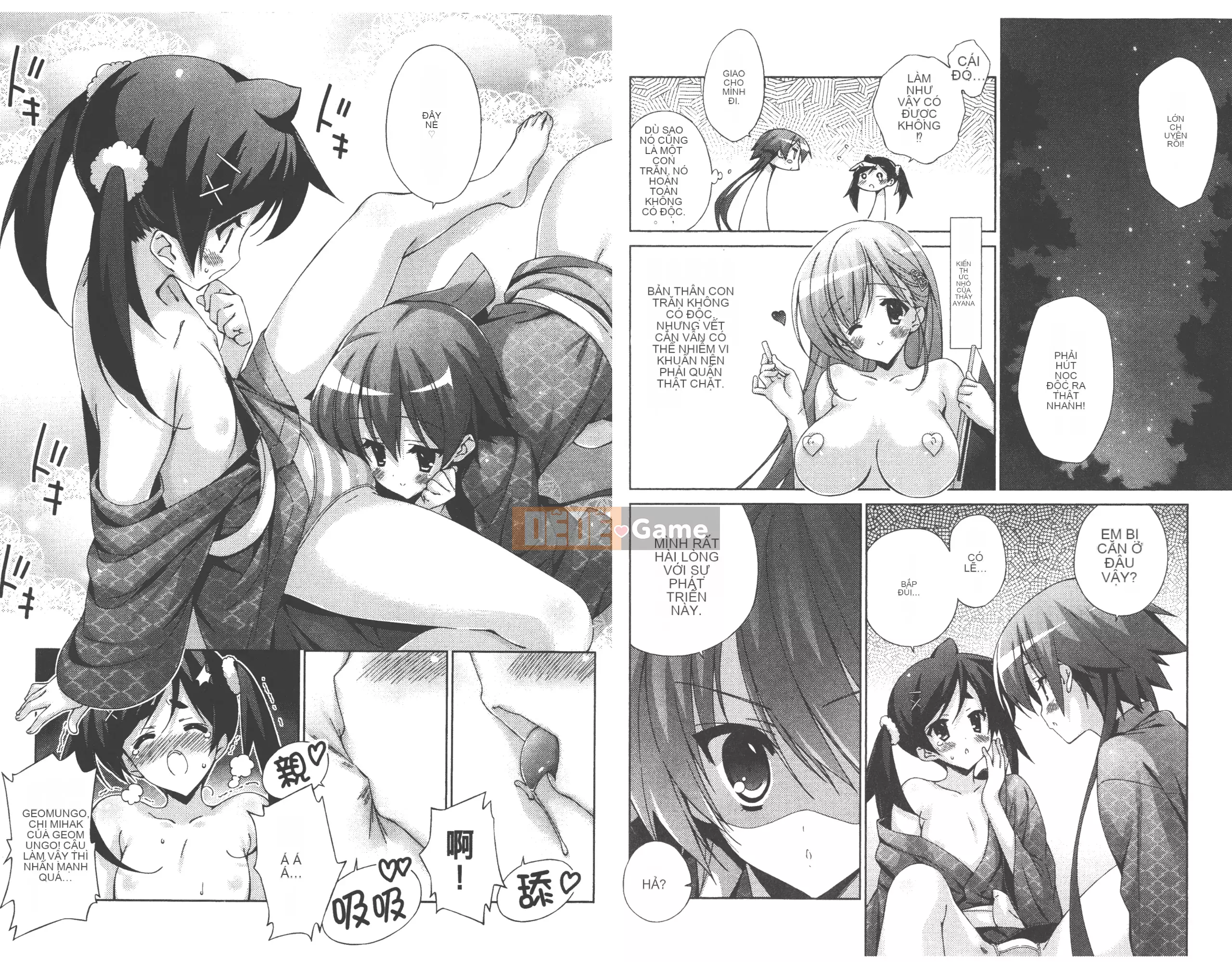 [Aki Ota x Munyu] Đẳng cấp đến Tenmei Chu Tập 03