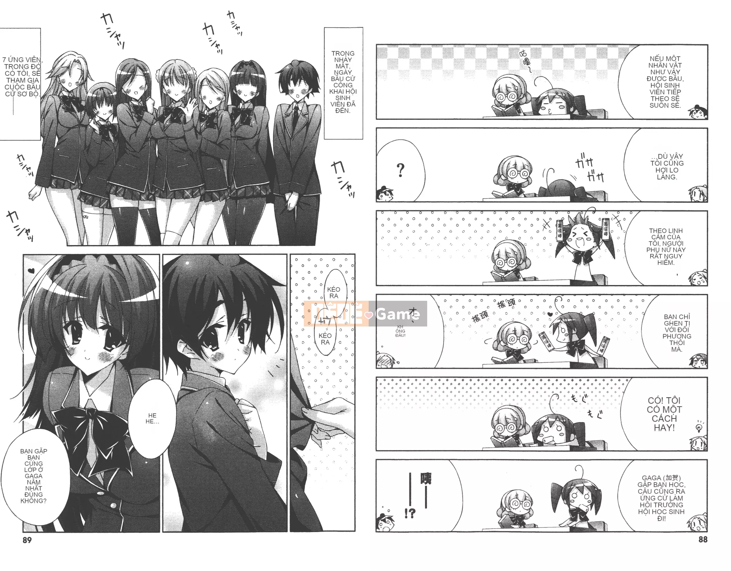 [Aki Ota x Munyu] Đẳng cấp đến Tenmei Chu Tập 03