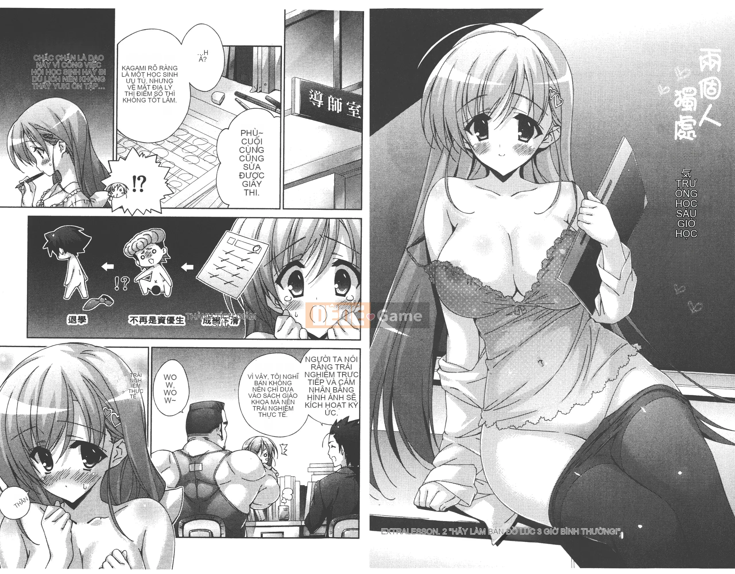 [Aki Ota x Munyu] Đẳng cấp đến Tenmei Chu Tập 03