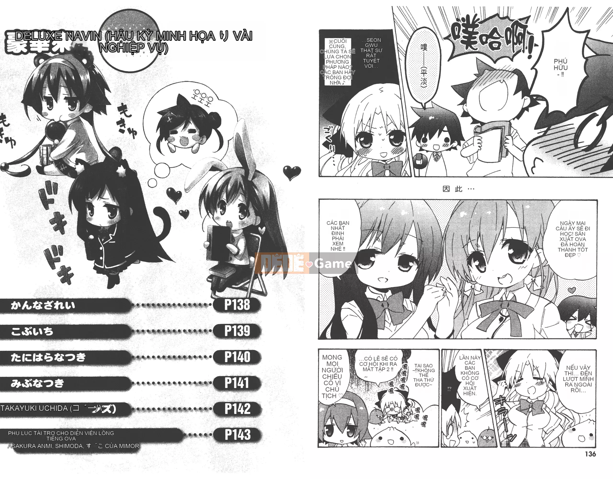 [Aki Ota x Munyu] Đẳng cấp đến Tenmei Chu Tập 03