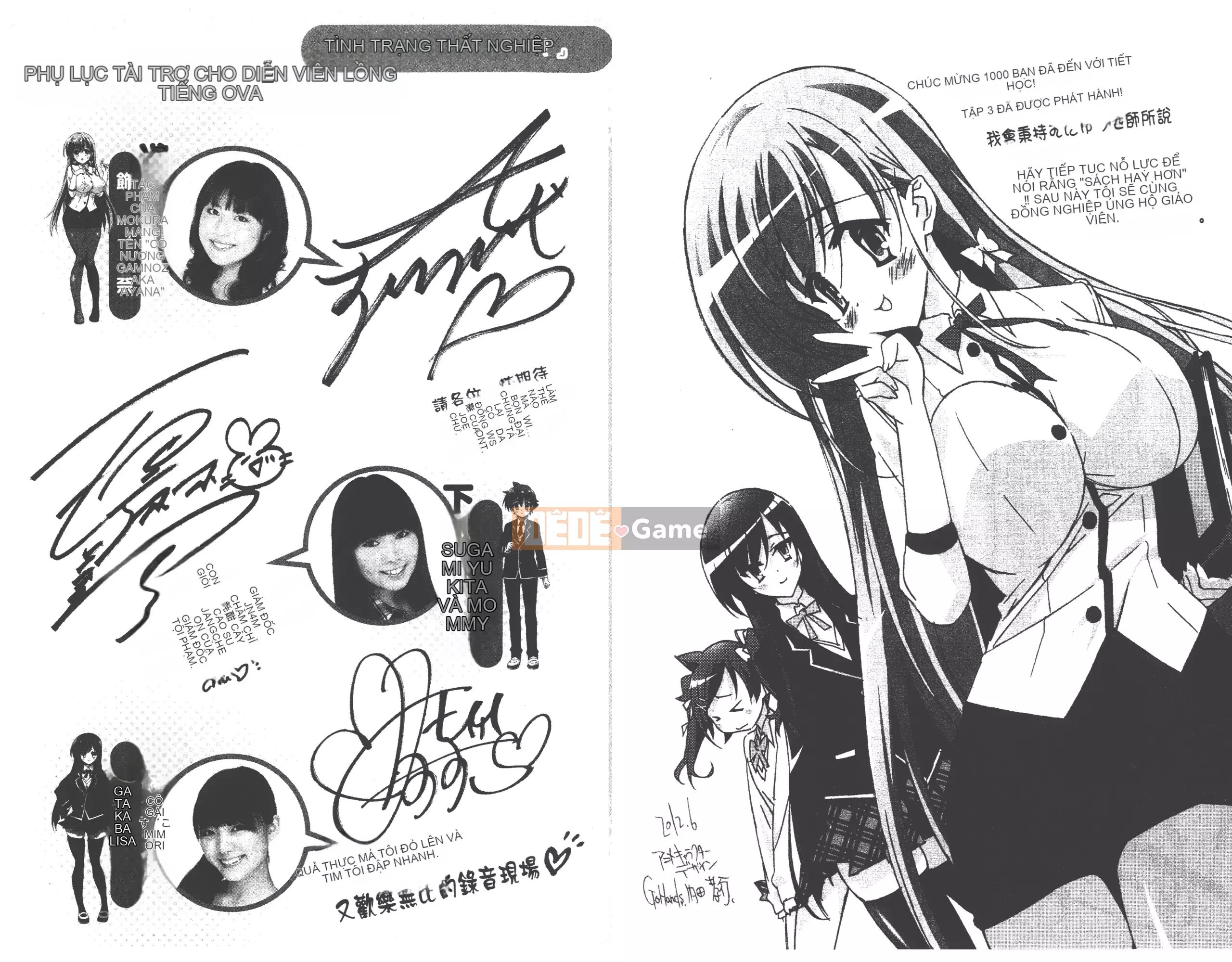 [Aki Ota x Munyu] Đẳng cấp đến Tenmei Chu Tập 03