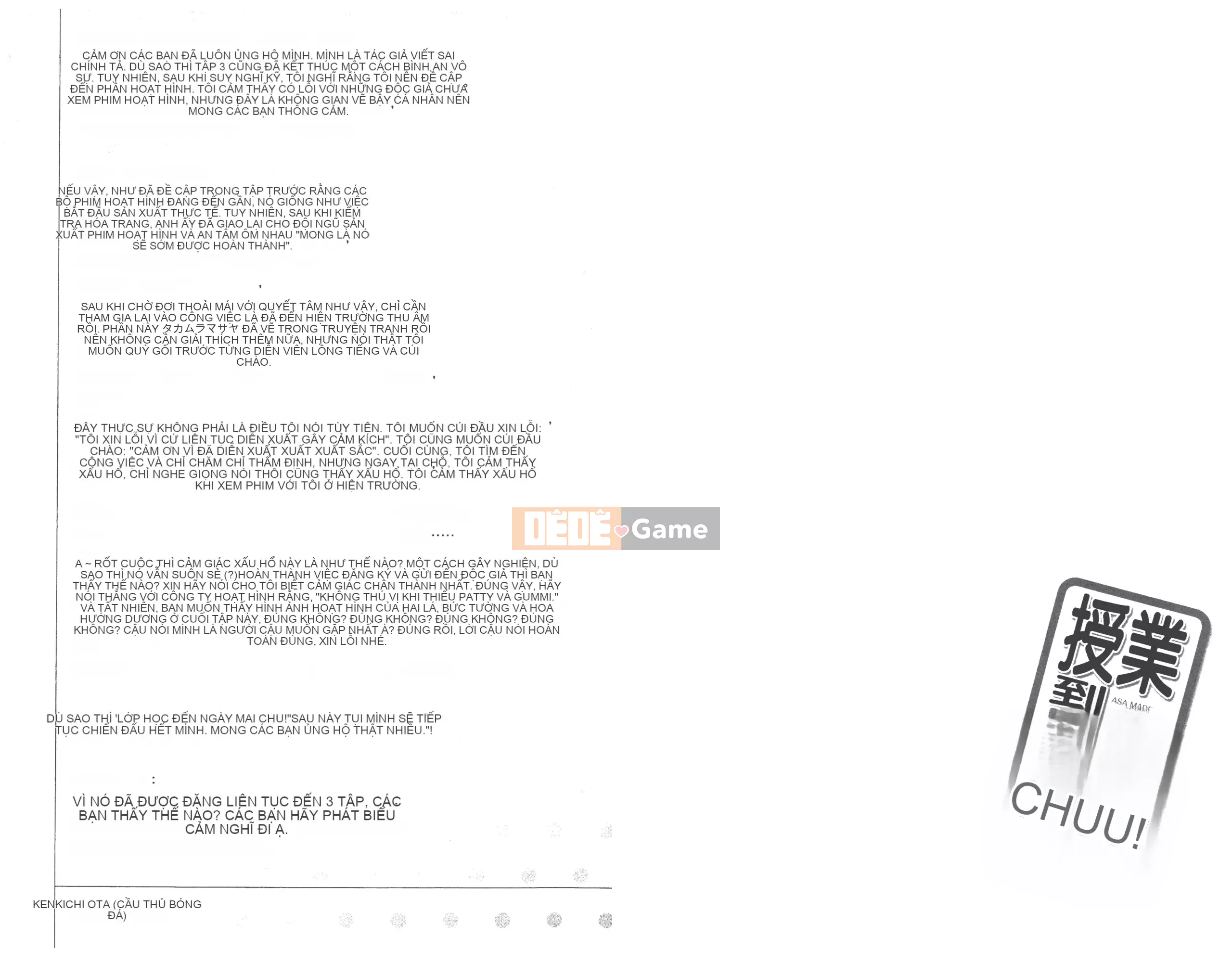 [Aki Ota x Munyu] Đẳng cấp đến Tenmei Chu Tập 03