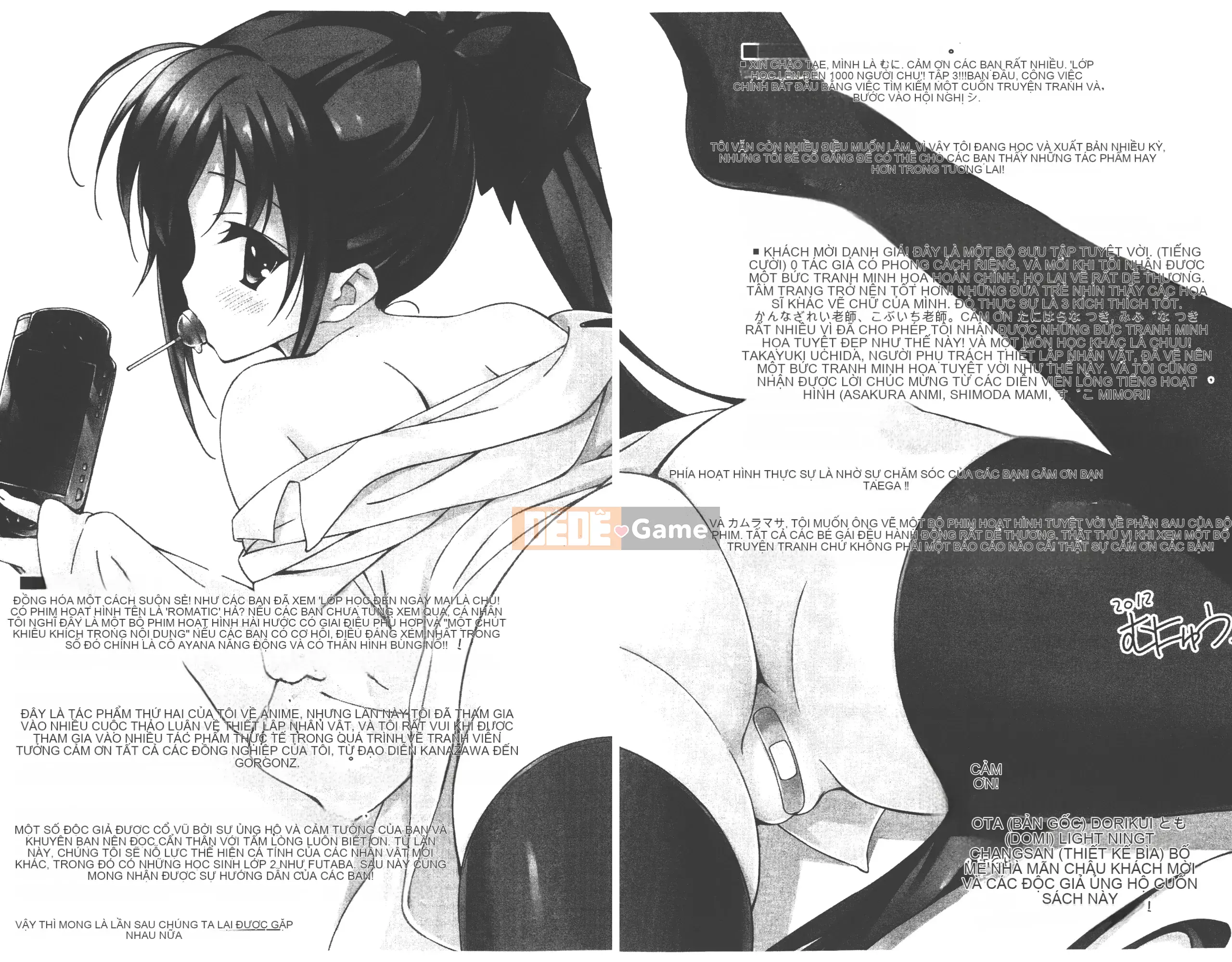 [Aki Ota x Munyu] Đẳng cấp đến Tenmei Chu Tập 03