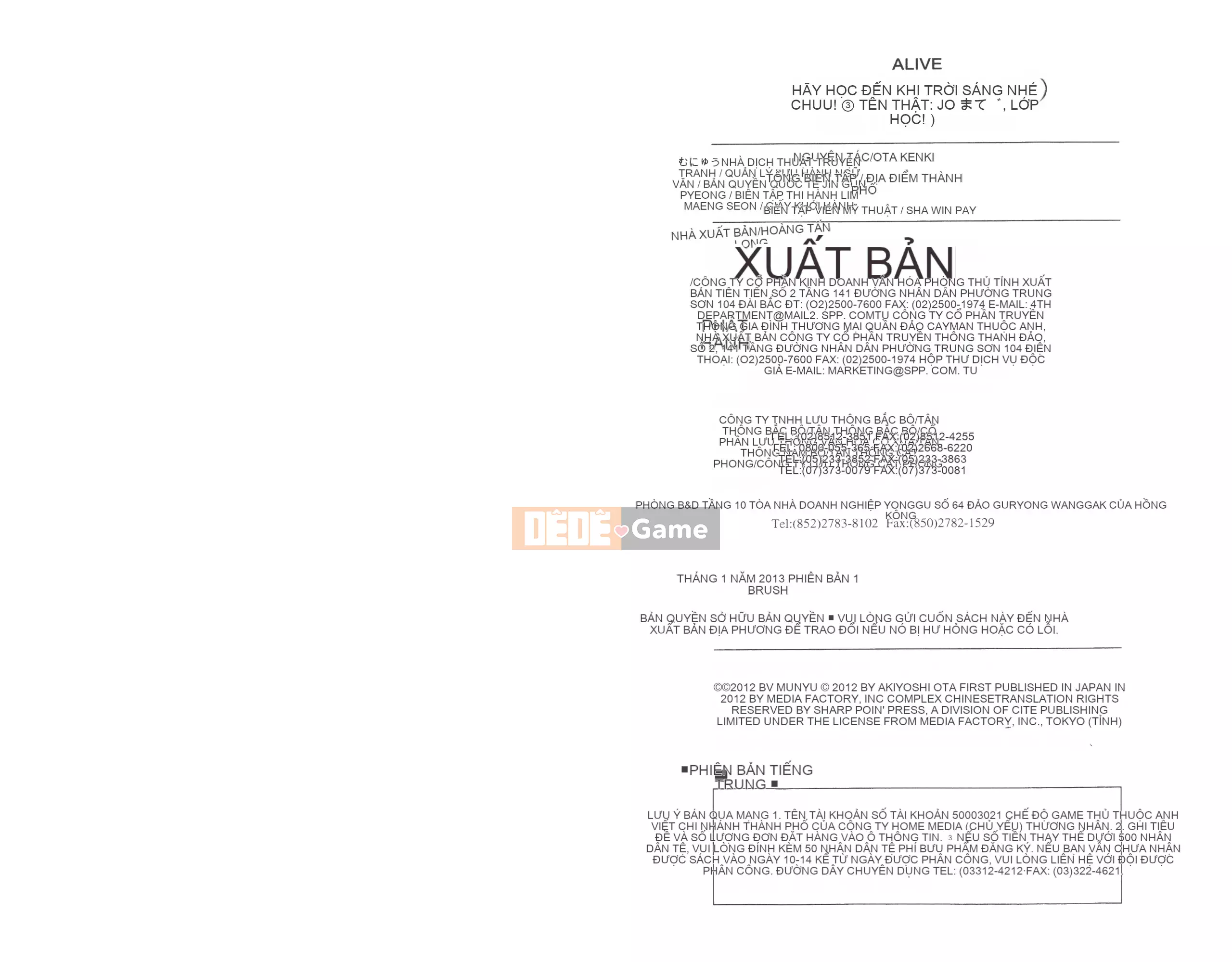 [Aki Ota x Munyu] Đẳng cấp đến Tenmei Chu Tập 03