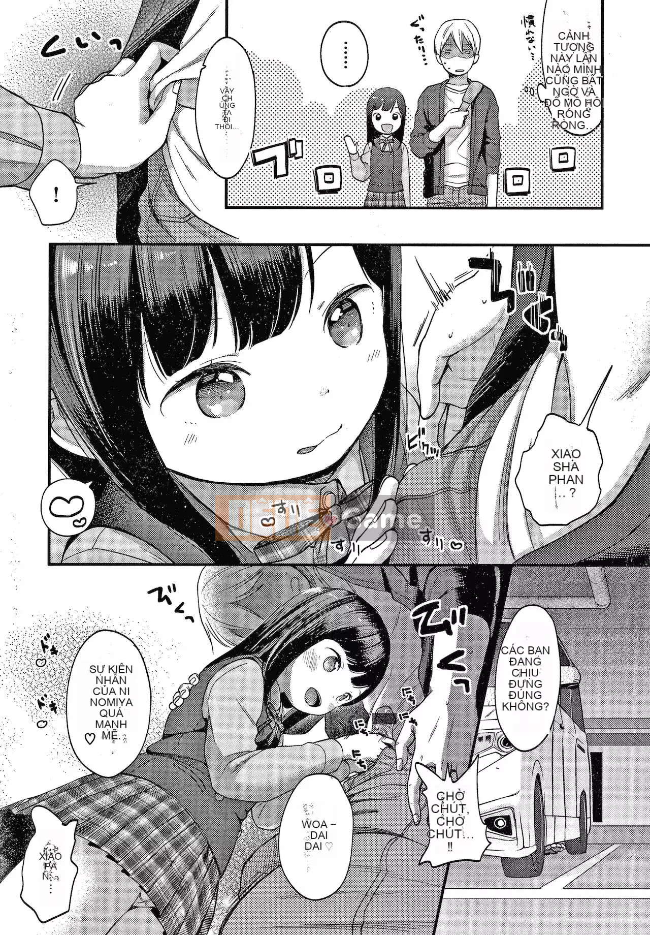 [Kiyomiya Ryo] Namamusume + Tờ rơi 4P [Tiếng Trung]