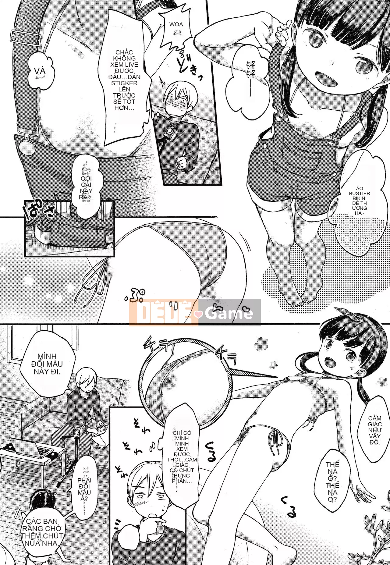 [Kiyomiya Ryo] Namamusume + Tờ rơi 4P [Tiếng Trung]