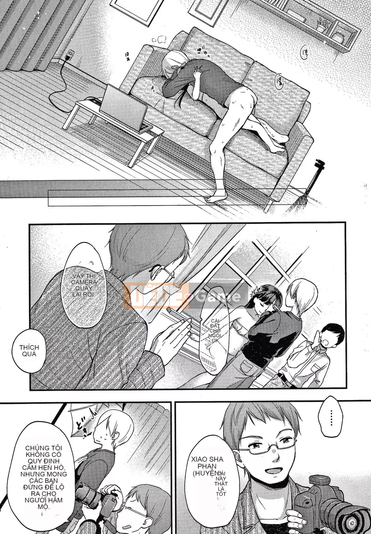 [Kiyomiya Ryo] Namamusume + Tờ rơi 4P [Tiếng Trung]