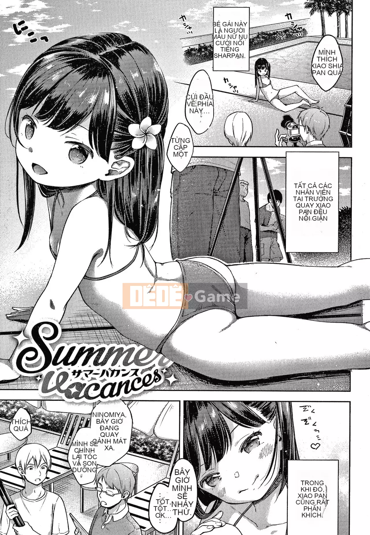 [Kiyomiya Ryo] Namamusume + Tờ rơi 4P [Tiếng Trung]