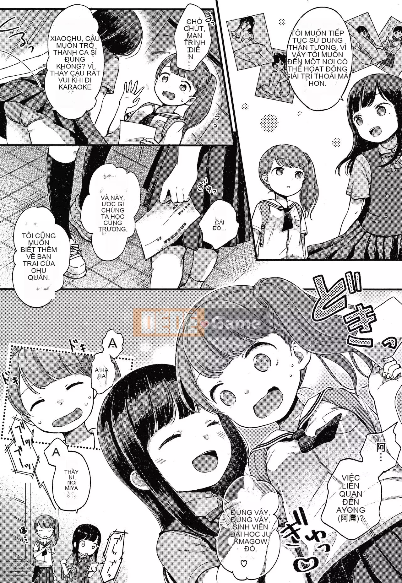 [Kiyomiya Ryo] Namamusume + Tờ rơi 4P [Tiếng Trung]