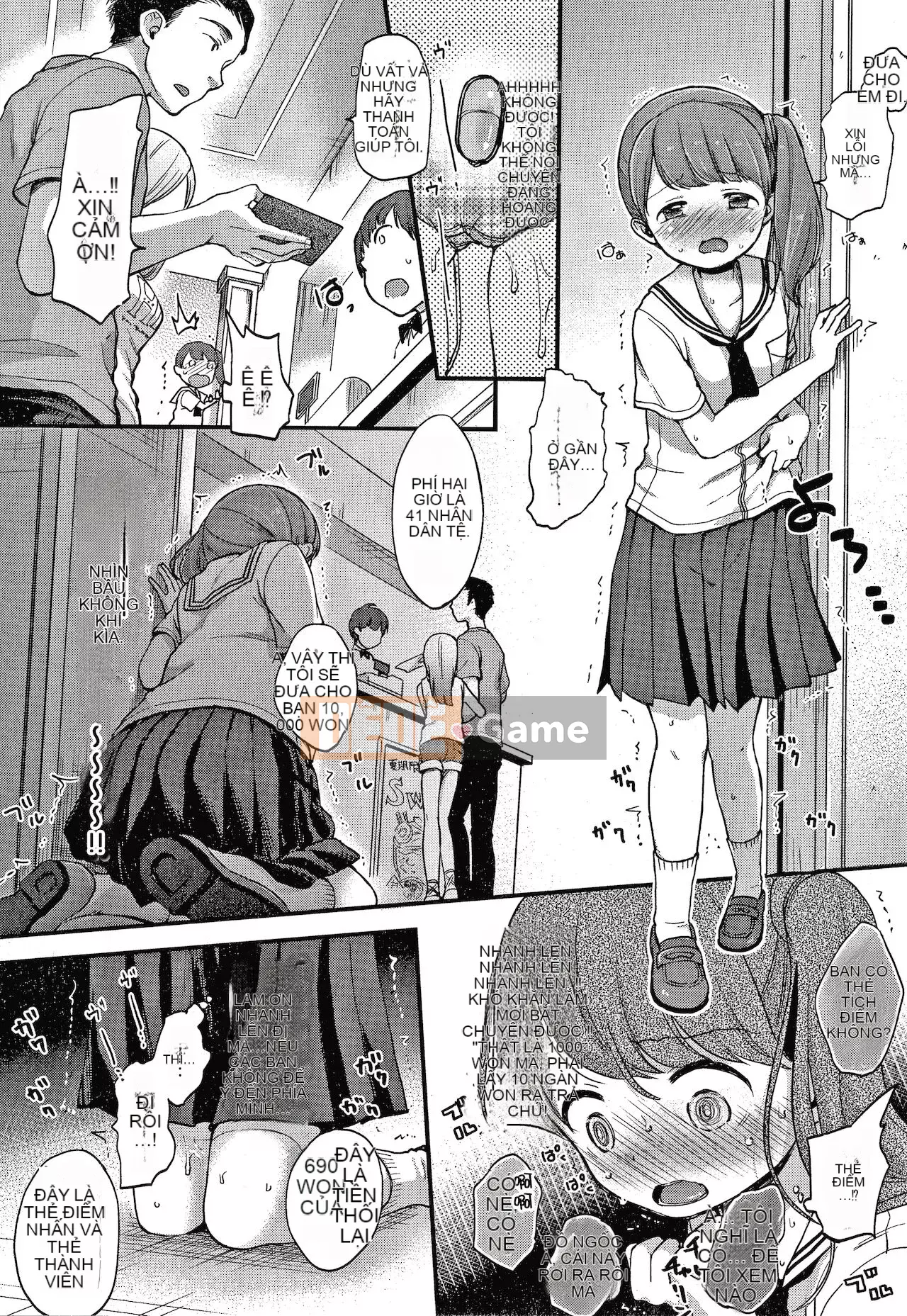 [Kiyomiya Ryo] Namamusume + Tờ rơi 4P [Tiếng Trung]