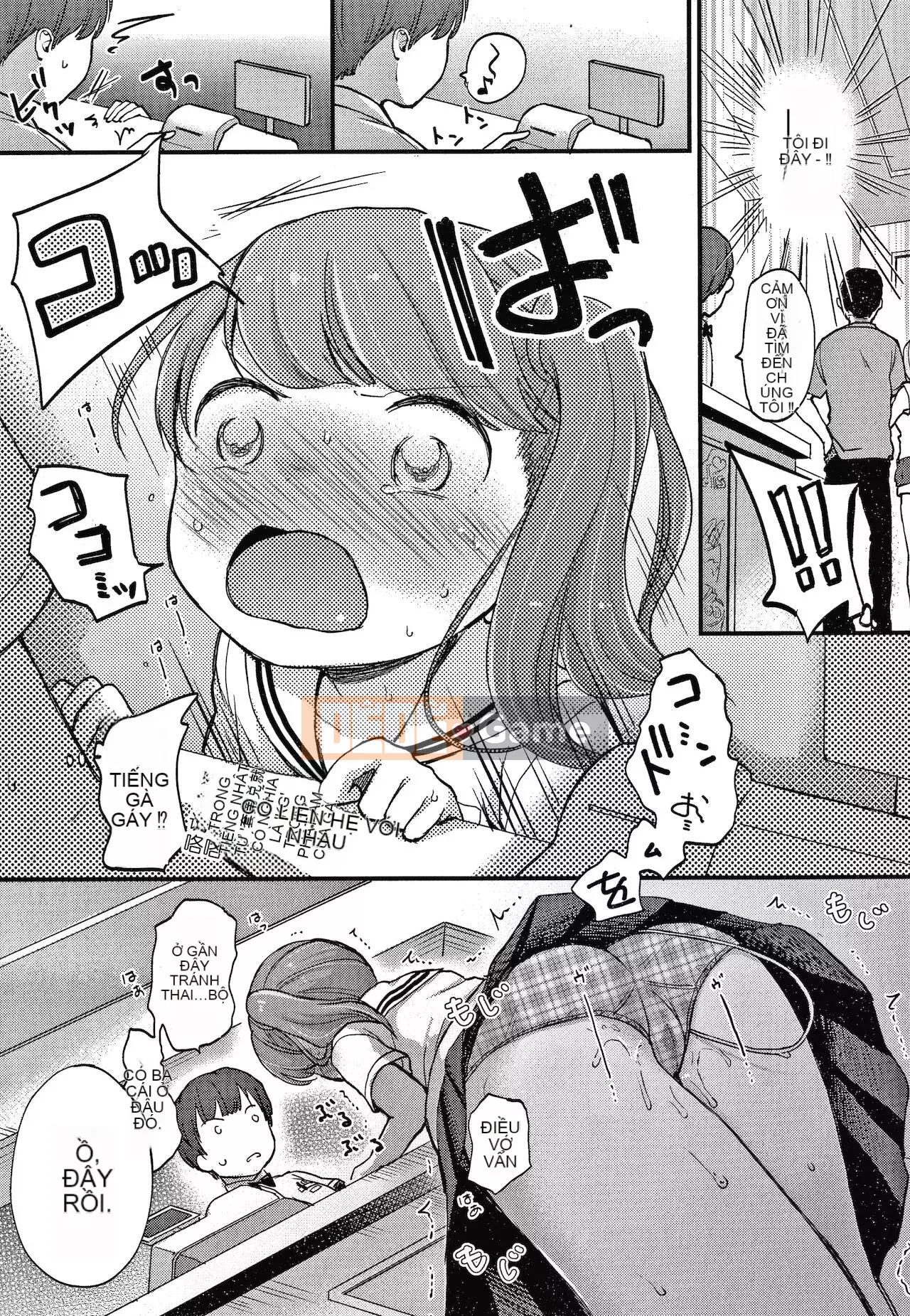 [Kiyomiya Ryo] Namamusume + Tờ rơi 4P [Tiếng Trung]