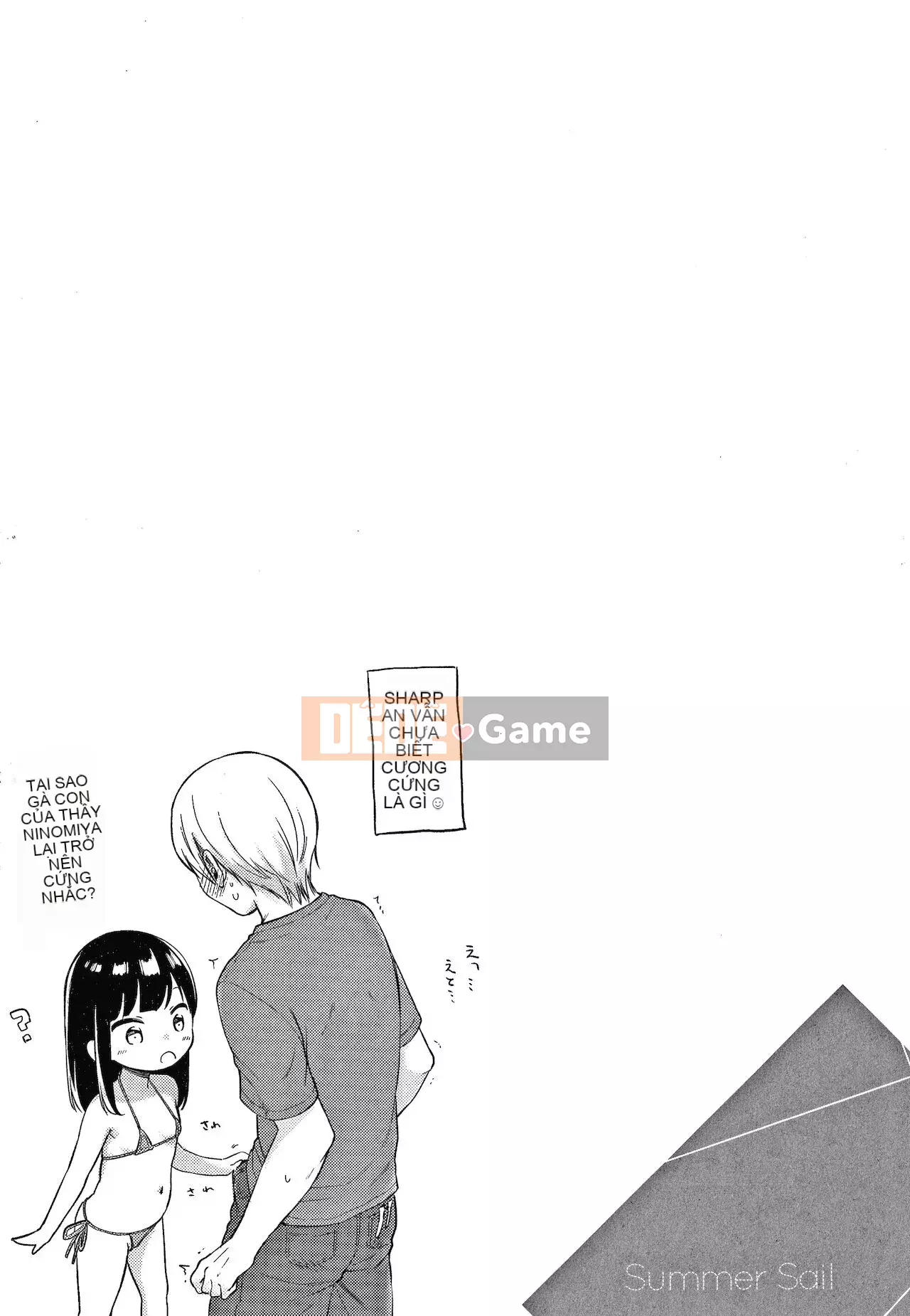 [Kiyomiya Ryo] Namamusume + Tờ rơi 4P [Tiếng Trung]