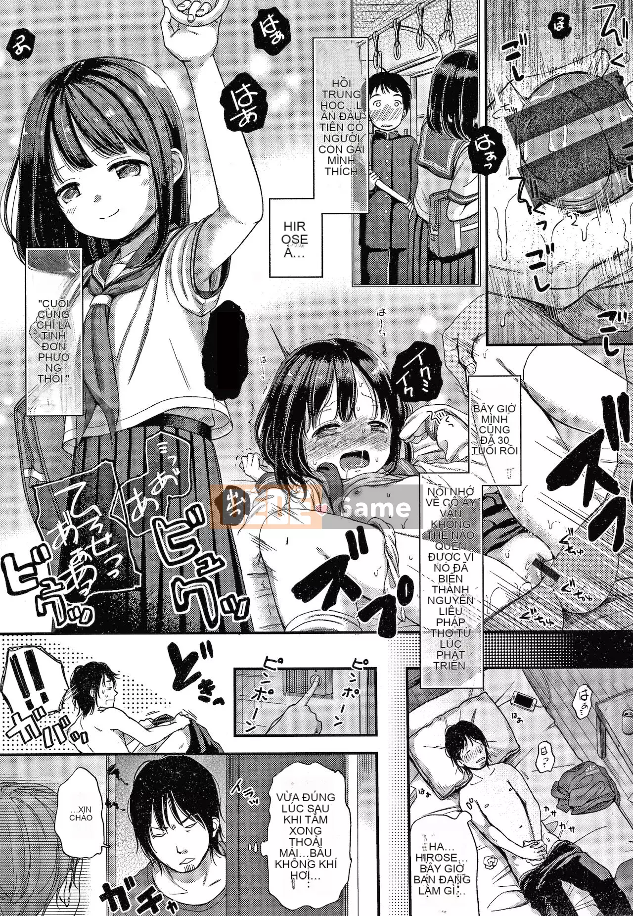 [Kiyomiya Ryo] Namamusume + Tờ rơi 4P [Tiếng Trung]