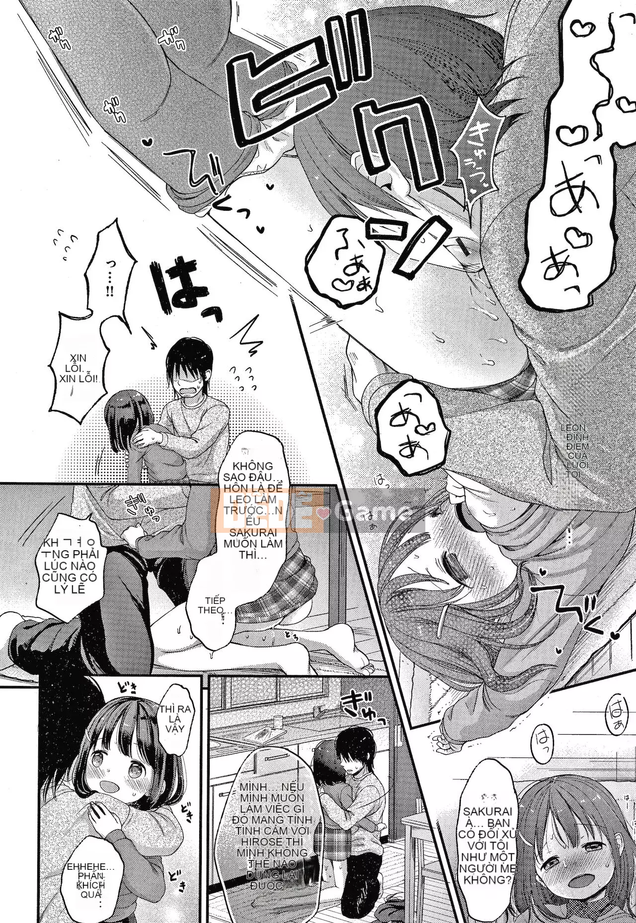 [Kiyomiya Ryo] Namamusume + Tờ rơi 4P [Tiếng Trung]