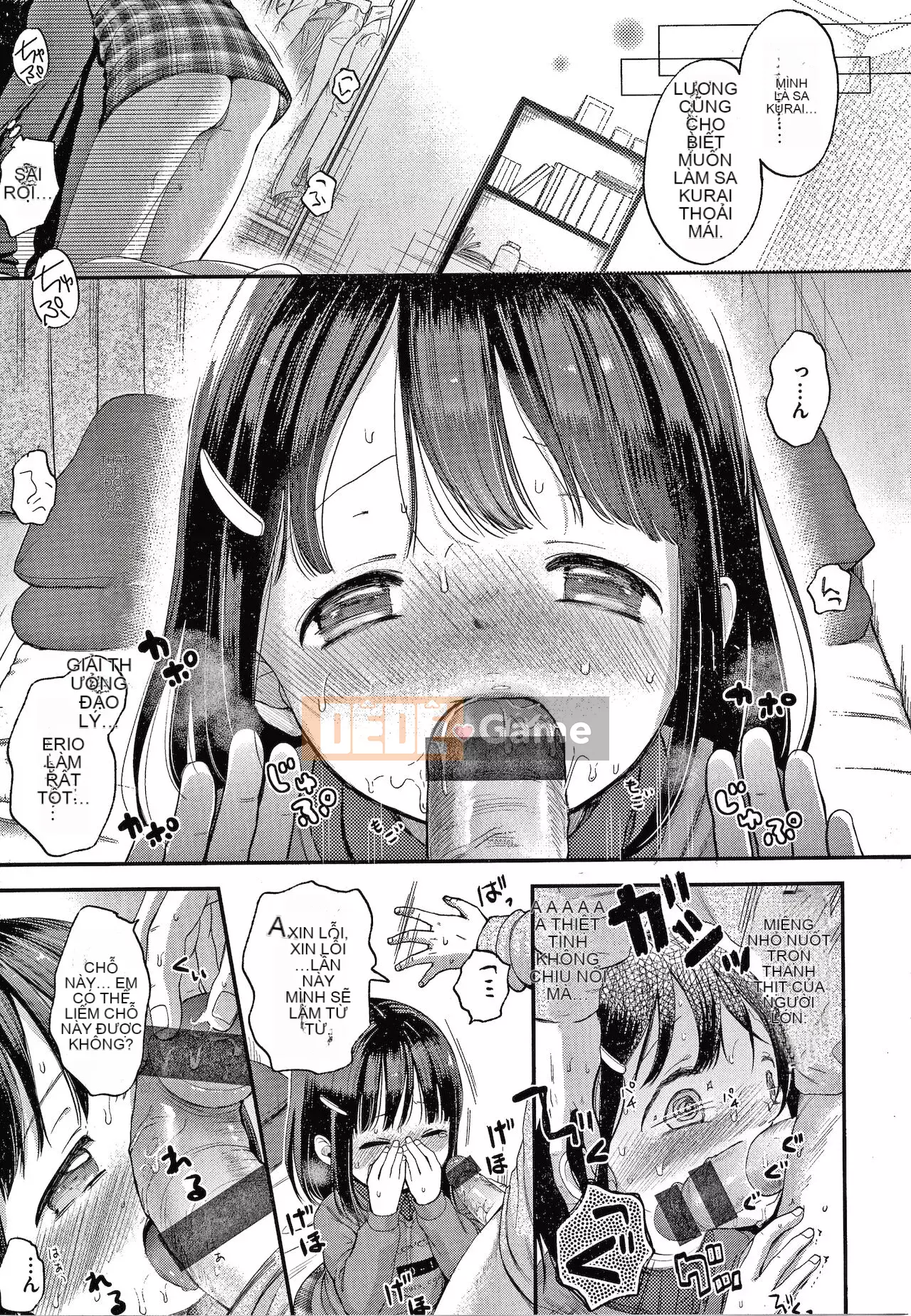 [Kiyomiya Ryo] Namamusume + Tờ rơi 4P [Tiếng Trung]