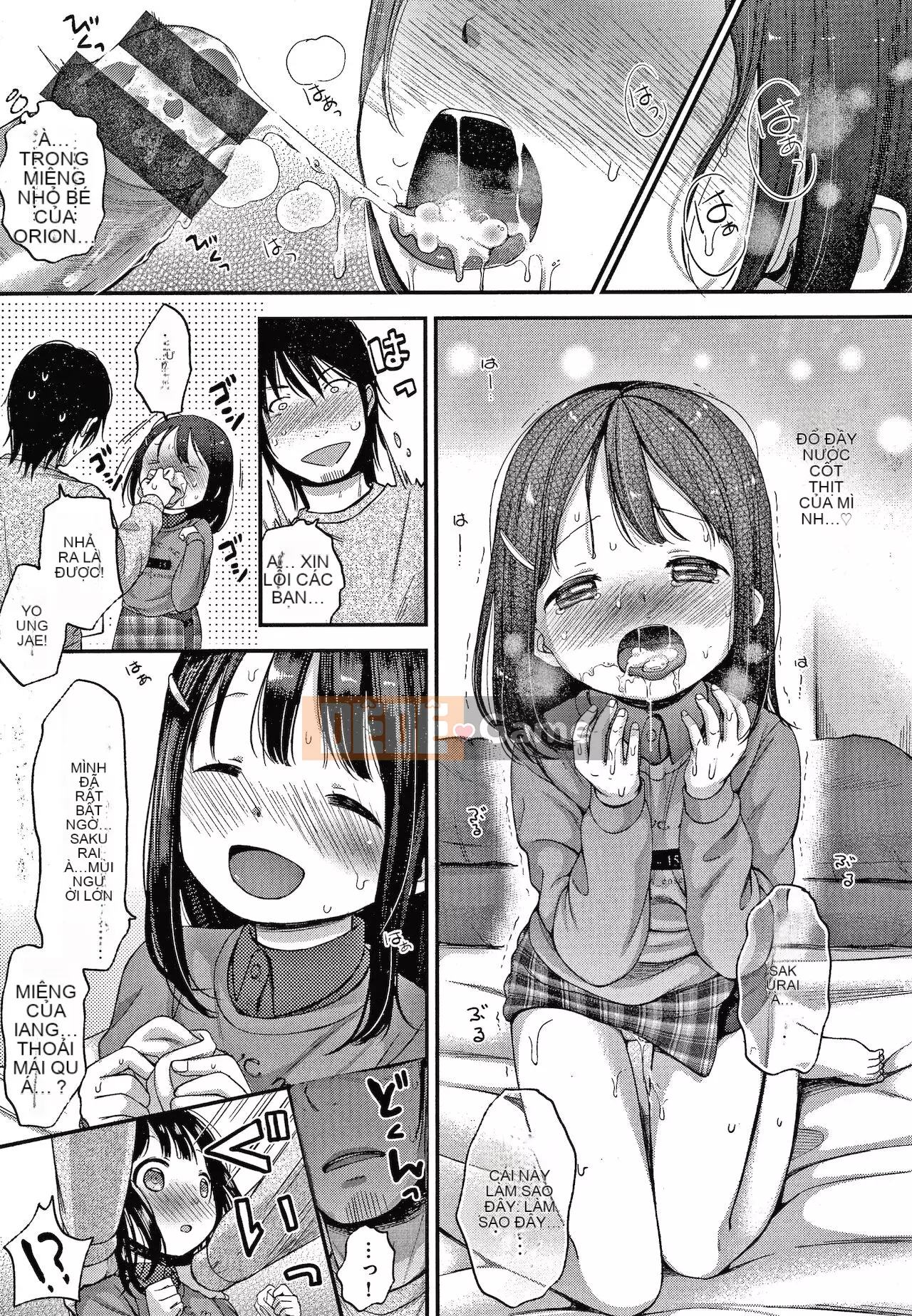 [Kiyomiya Ryo] Namamusume + Tờ rơi 4P [Tiếng Trung]