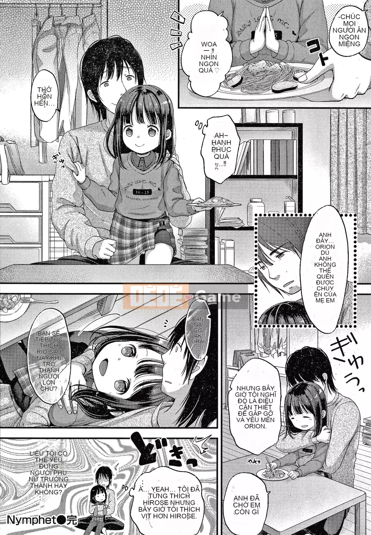 [Kiyomiya Ryo] Namamusume + Tờ rơi 4P [Tiếng Trung]