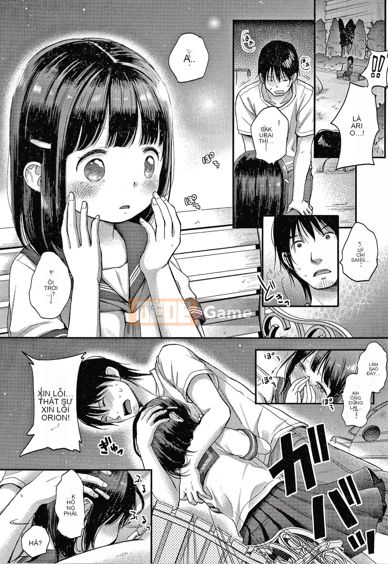 [Kiyomiya Ryo] Namamusume + Tờ rơi 4P [Tiếng Trung]