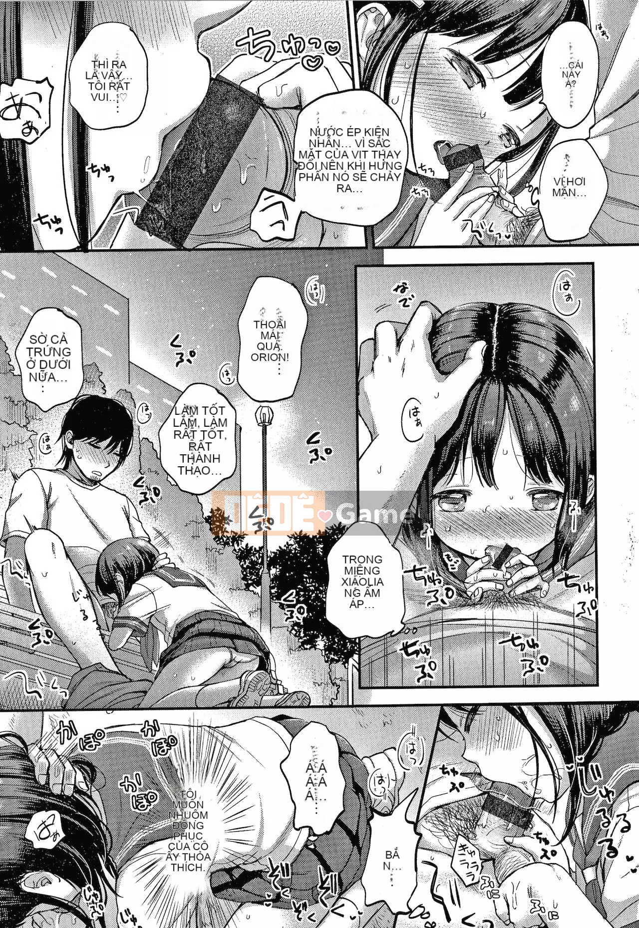 [Kiyomiya Ryo] Namamusume + Tờ rơi 4P [Tiếng Trung]