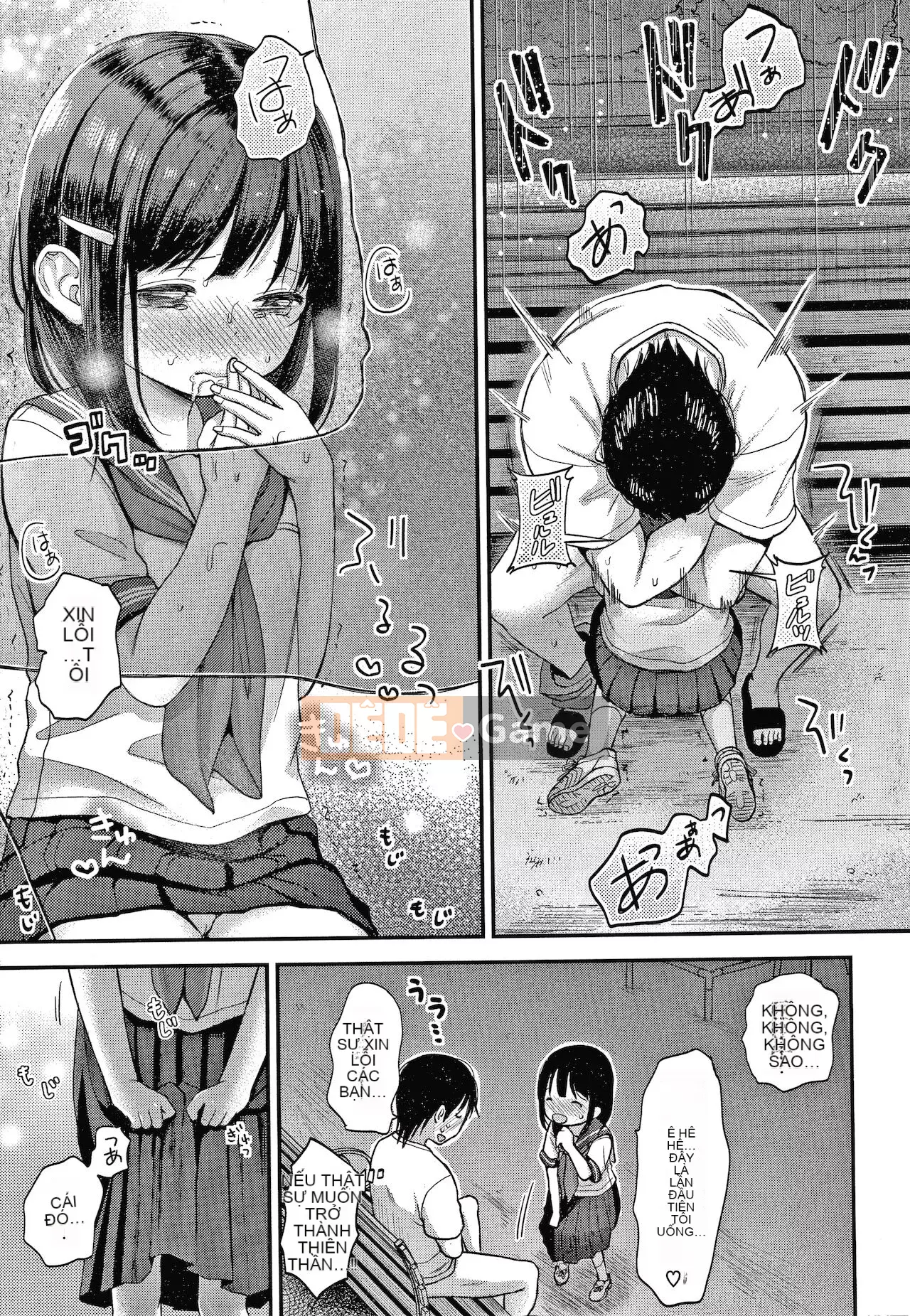 [Kiyomiya Ryo] Namamusume + Tờ rơi 4P [Tiếng Trung]