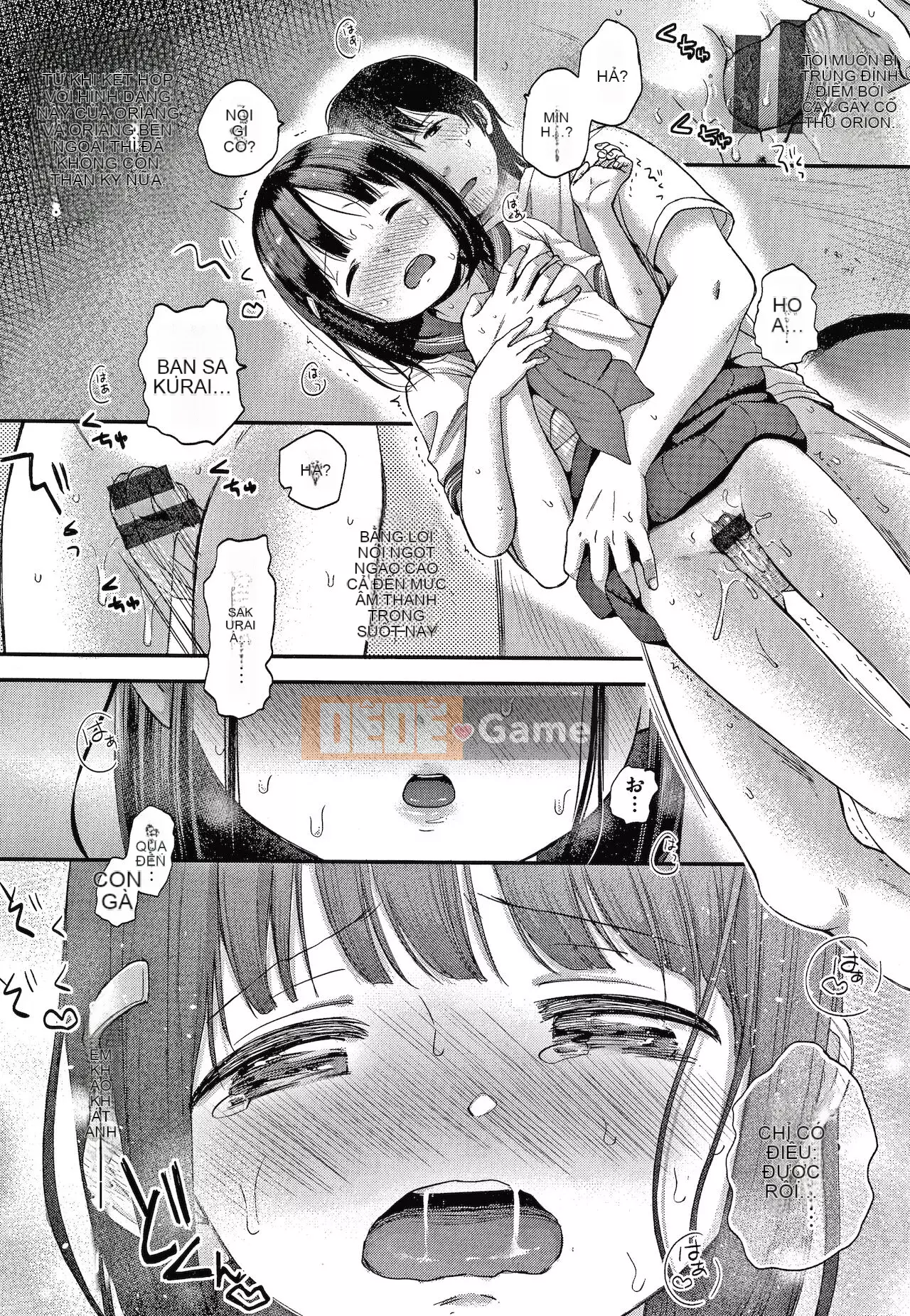 [Kiyomiya Ryo] Namamusume + Tờ rơi 4P [Tiếng Trung]