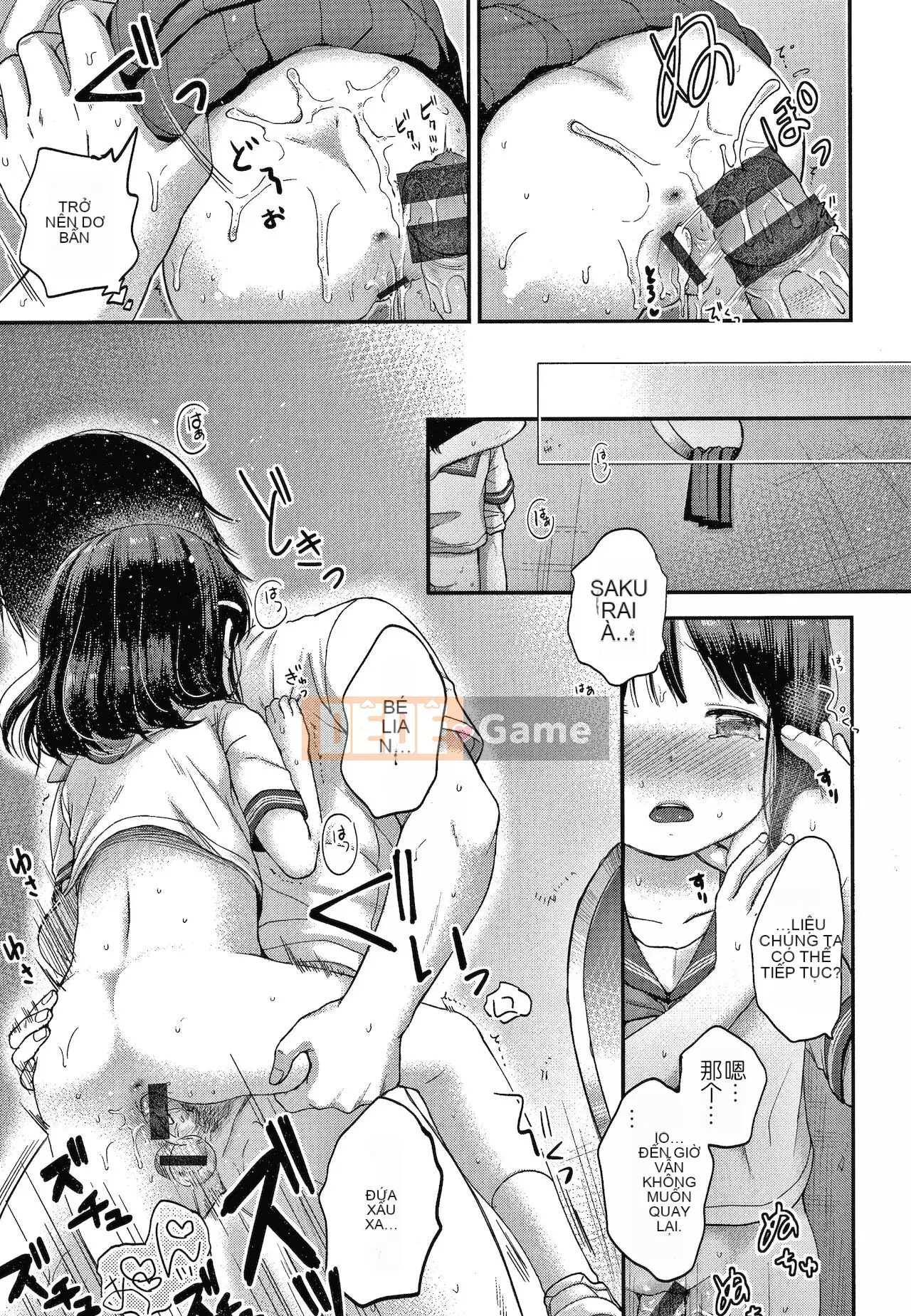 [Kiyomiya Ryo] Namamusume + Tờ rơi 4P [Tiếng Trung]