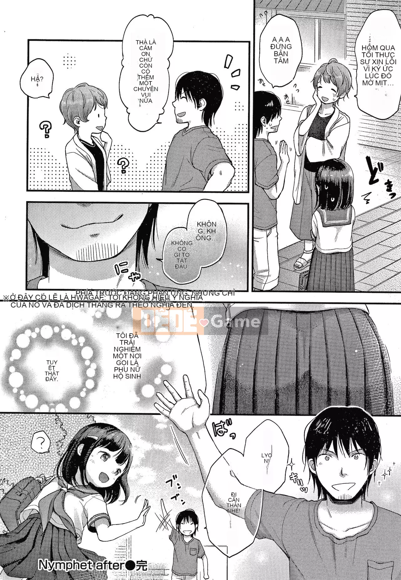 [Kiyomiya Ryo] Namamusume + Tờ rơi 4P [Tiếng Trung]