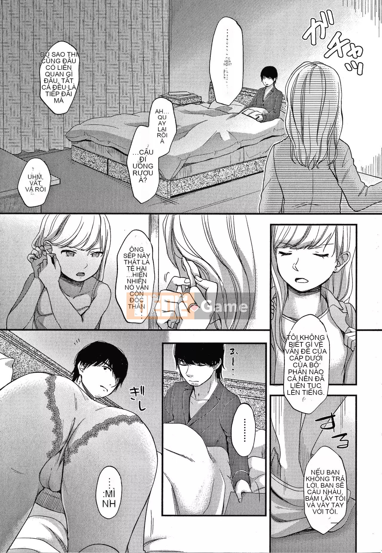 [Kiyomiya Ryo] Namamusume + Tờ rơi 4P [Tiếng Trung]