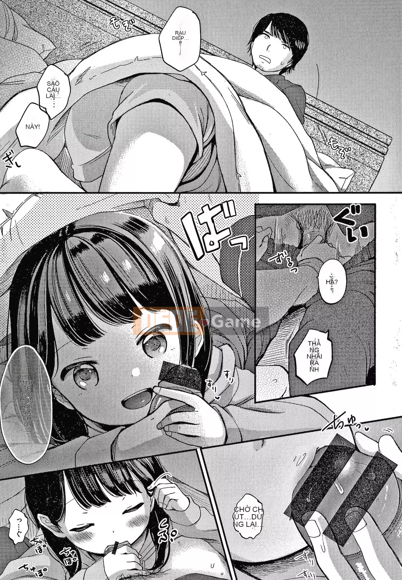 [Kiyomiya Ryo] Namamusume + Tờ rơi 4P [Tiếng Trung]