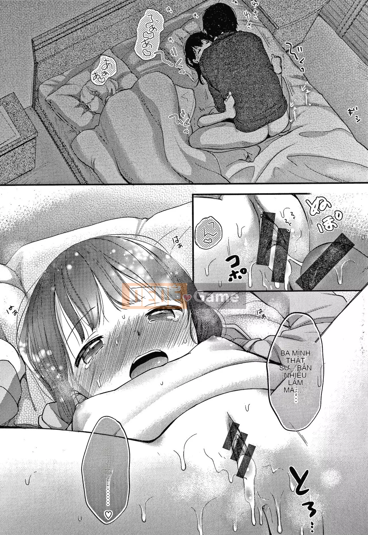 [Kiyomiya Ryo] Namamusume + Tờ rơi 4P [Tiếng Trung]