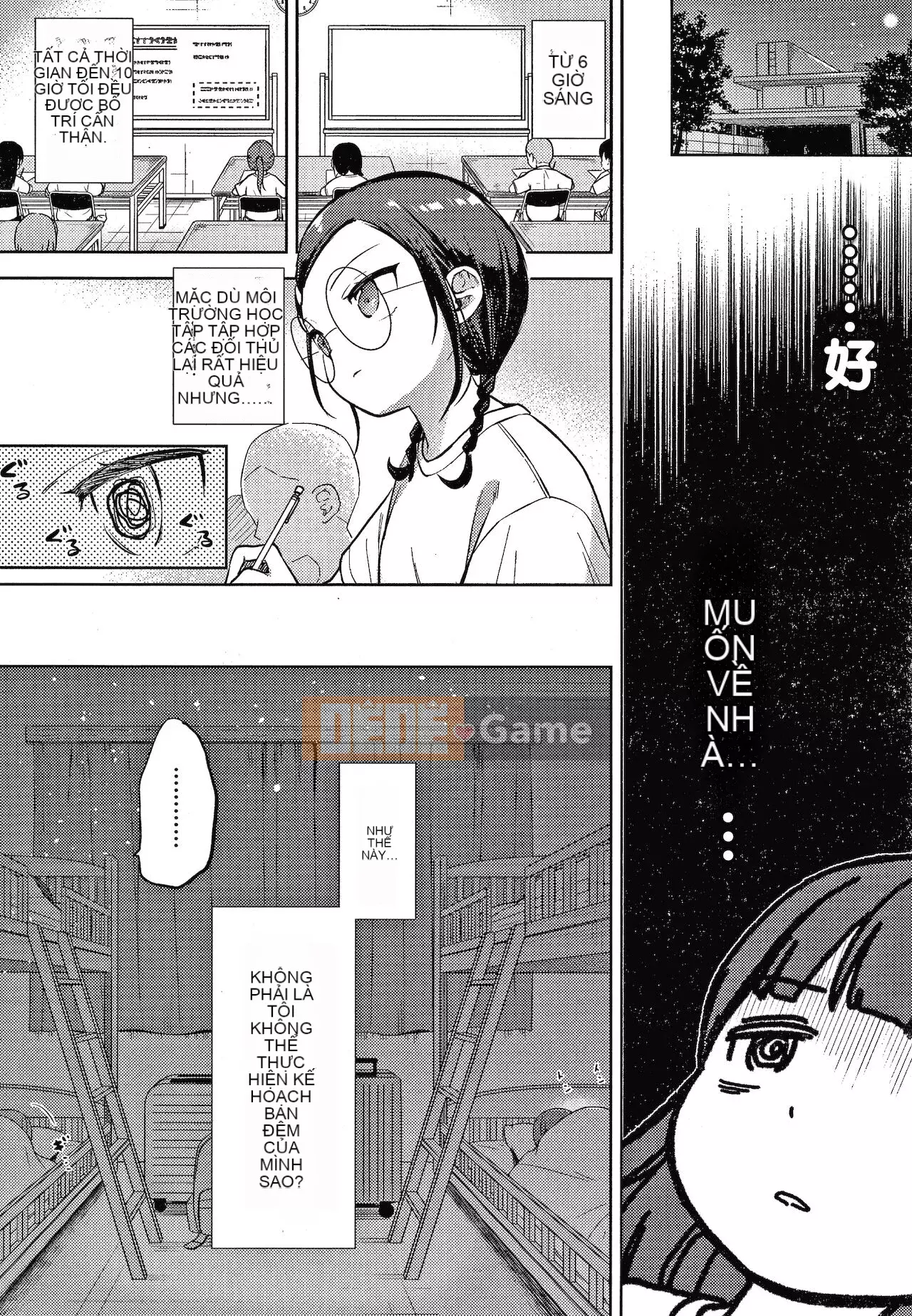 [Kiyomiya Ryo] Namamusume + Tờ rơi 4P [Tiếng Trung]