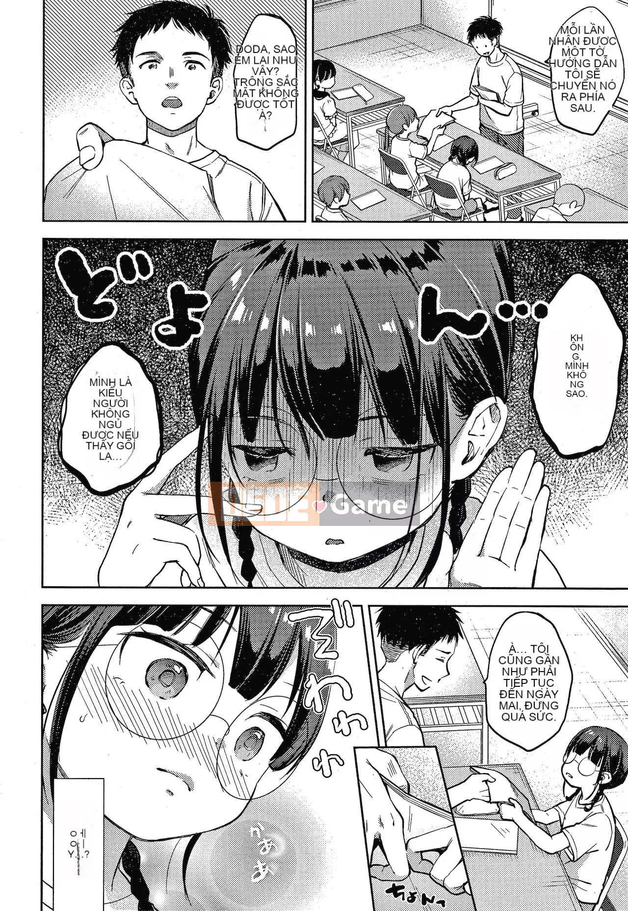 [Kiyomiya Ryo] Namamusume + Tờ rơi 4P [Tiếng Trung]