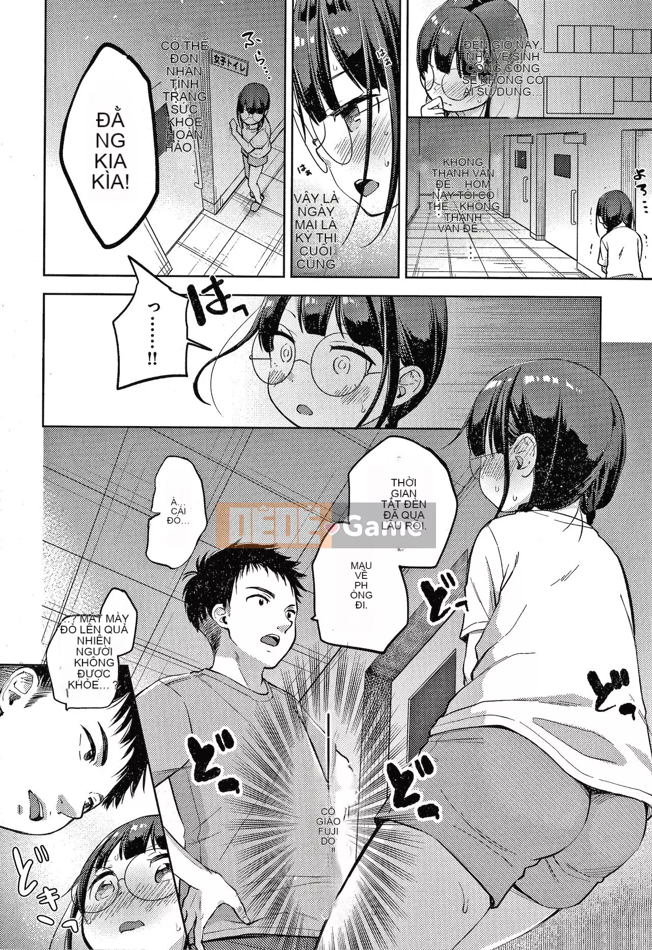 [Kiyomiya Ryo] Namamusume + Tờ rơi 4P [Tiếng Trung]