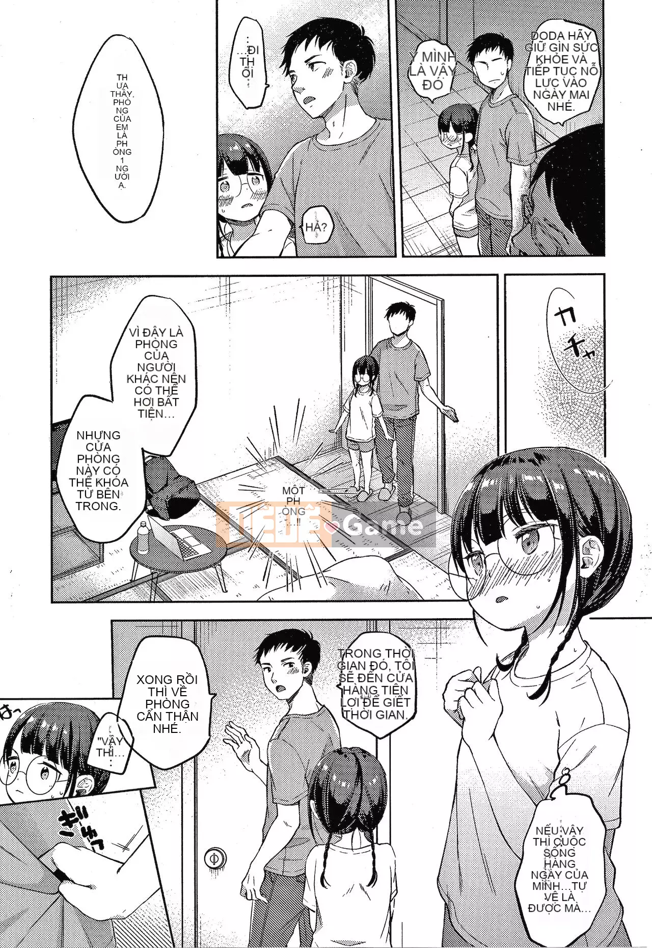 [Kiyomiya Ryo] Namamusume + Tờ rơi 4P [Tiếng Trung]