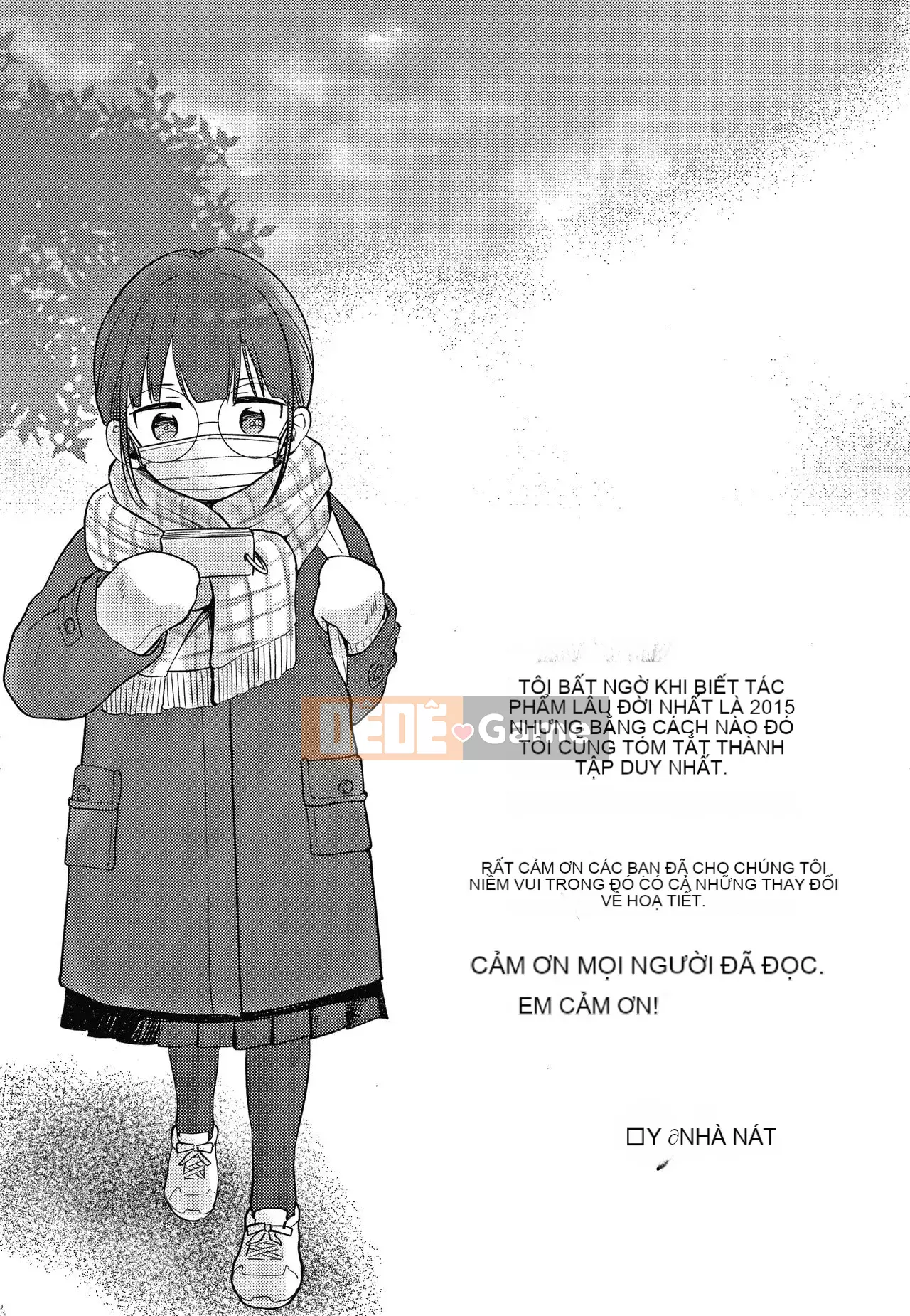 [Kiyomiya Ryo] Namamusume + Tờ rơi 4P [Tiếng Trung]