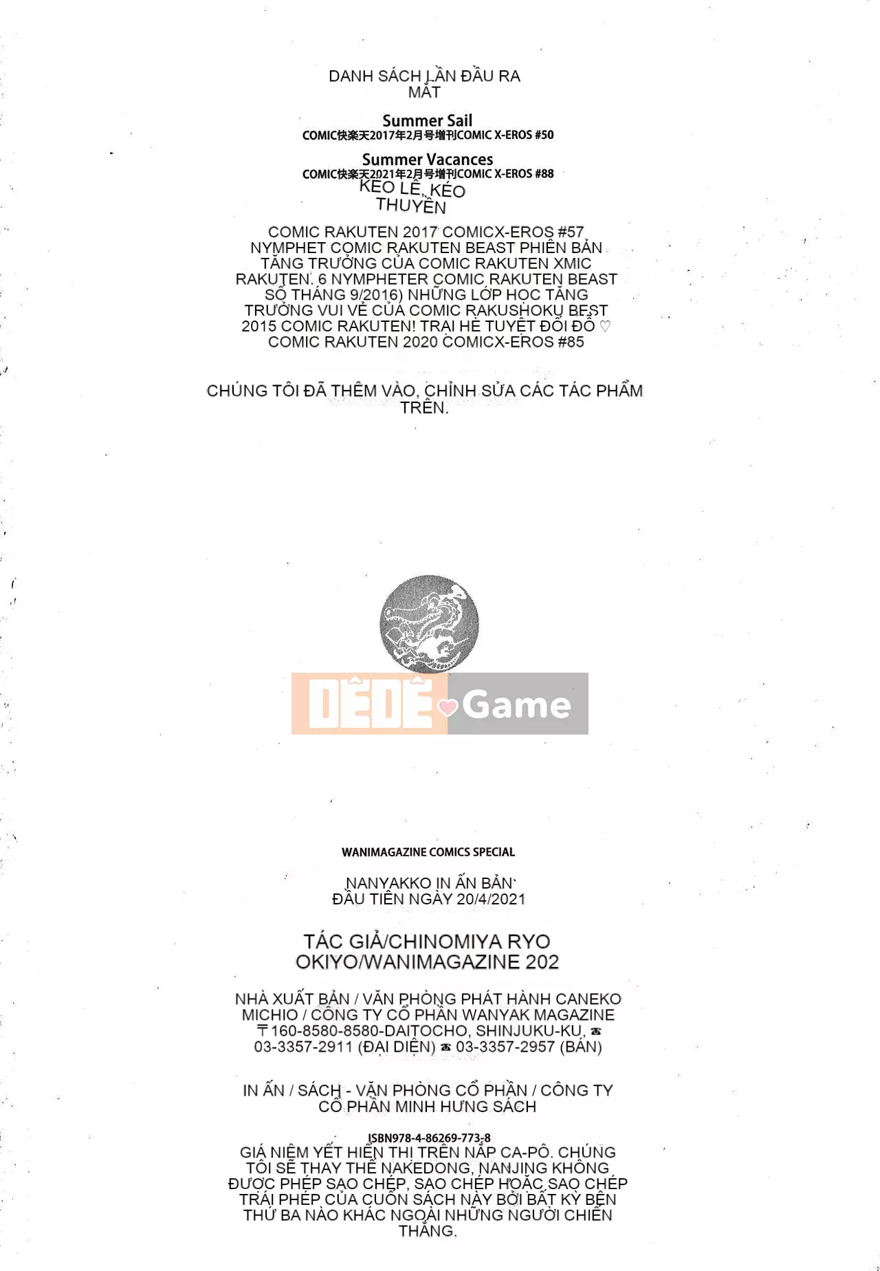 [Kiyomiya Ryo] Namamusume + Tờ rơi 4P [Tiếng Trung]