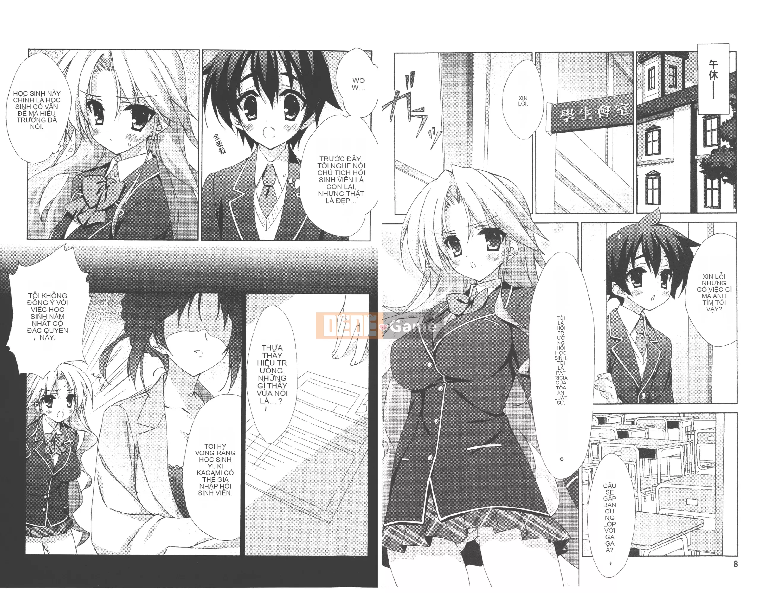 [Aki Ota x Munyu] Đẳng cấp đến Tenmei Chu Tập 02