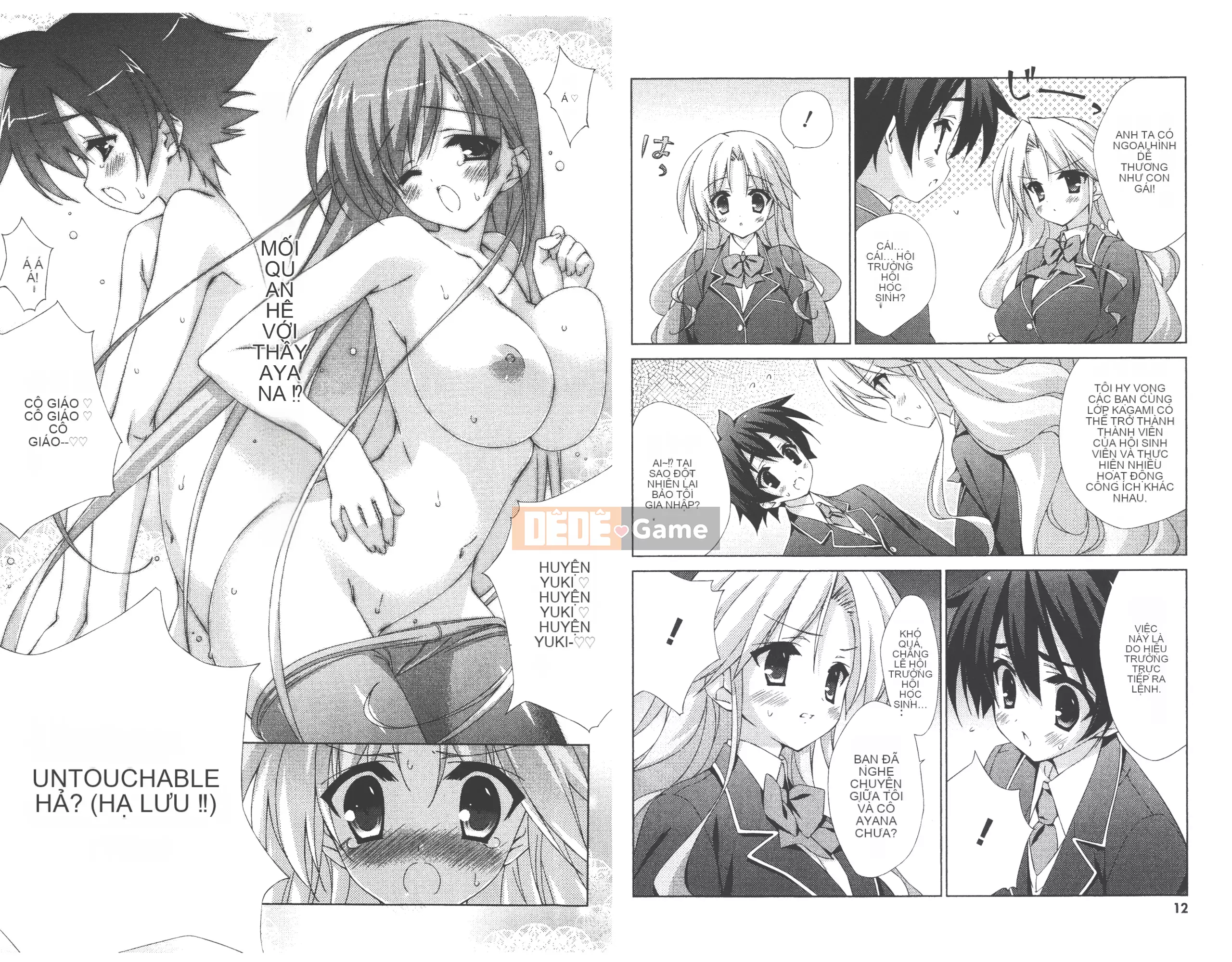 [Aki Ota x Munyu] Đẳng cấp đến Tenmei Chu Tập 02