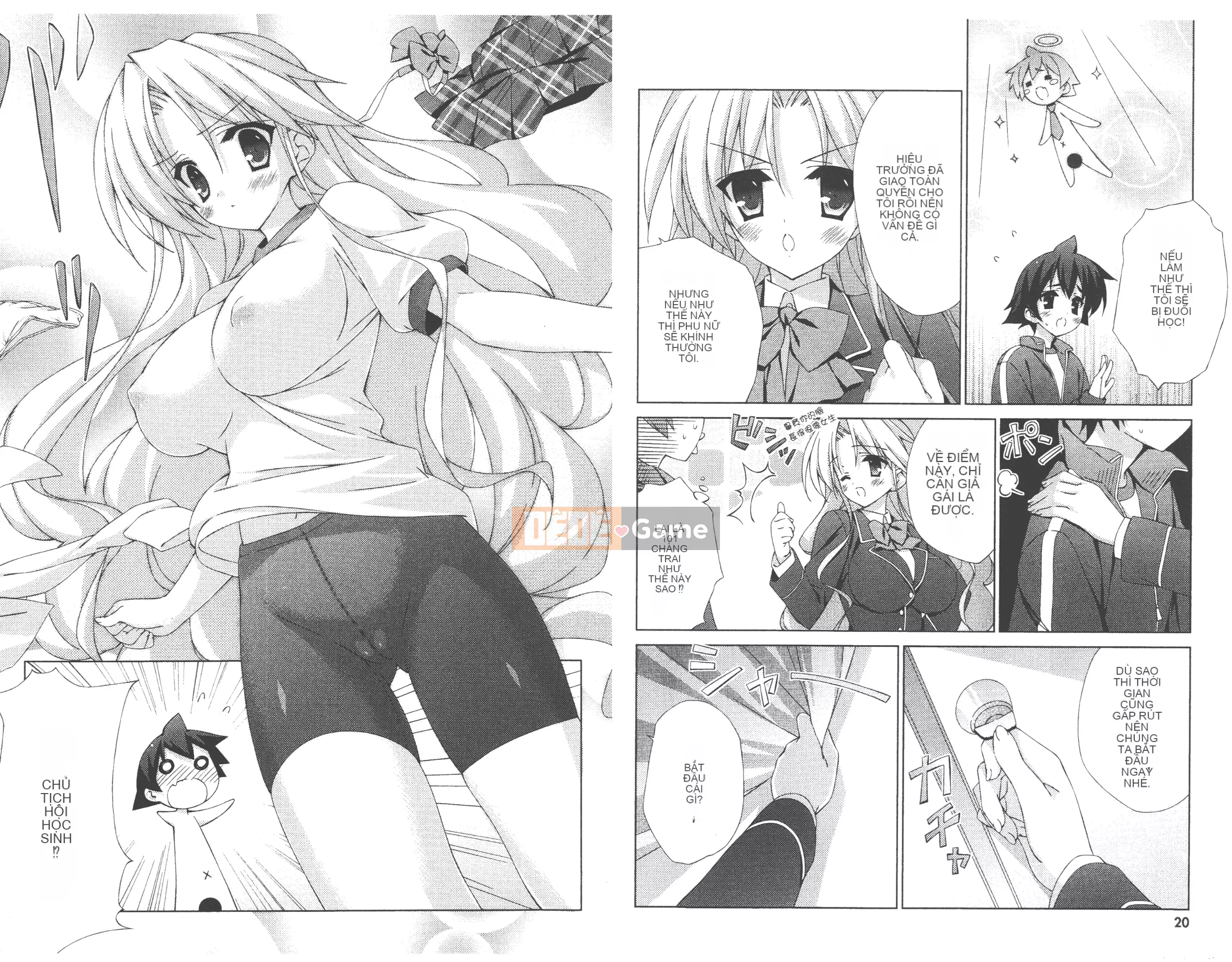 [Aki Ota x Munyu] Đẳng cấp đến Tenmei Chu Tập 02