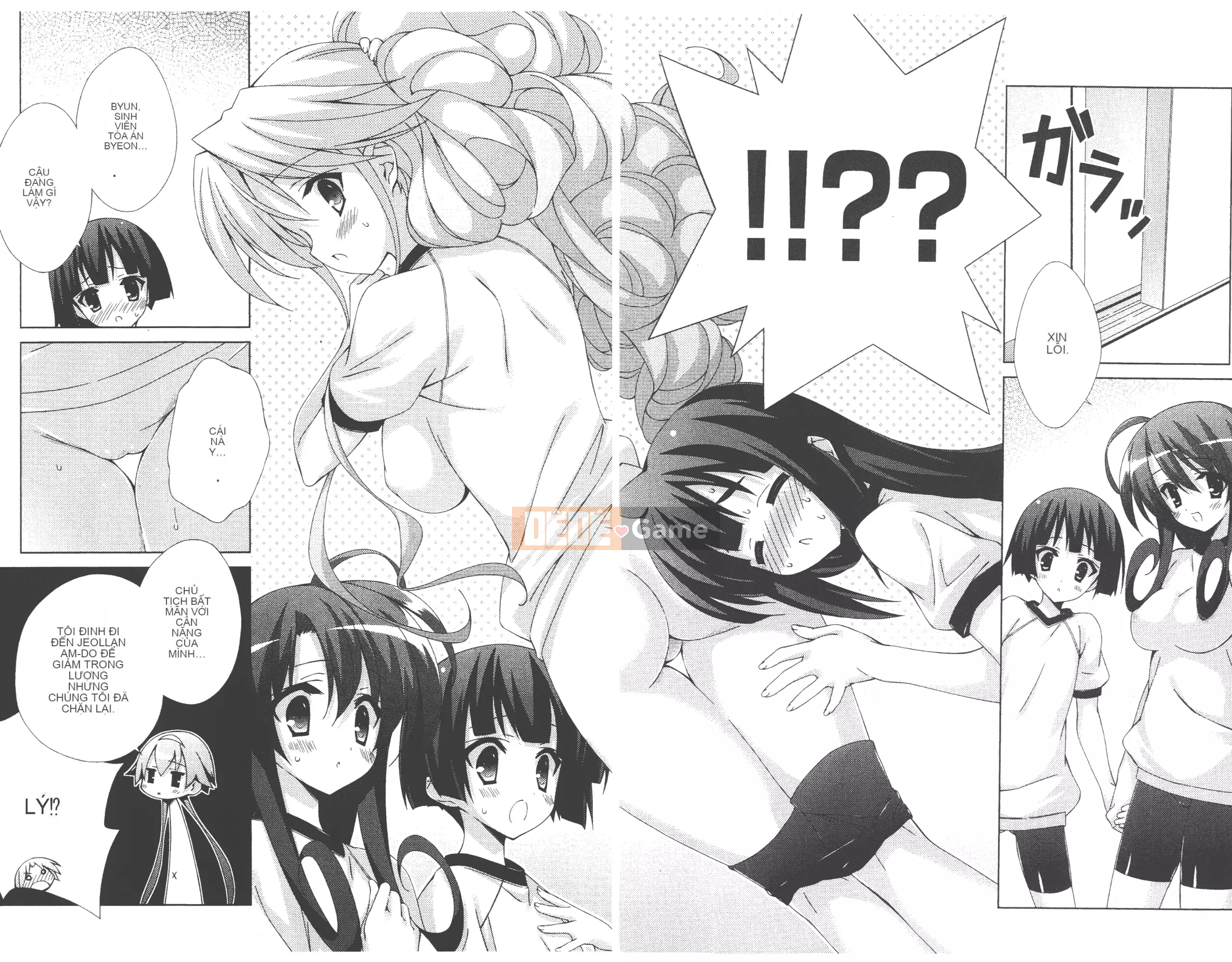 [Aki Ota x Munyu] Đẳng cấp đến Tenmei Chu Tập 02