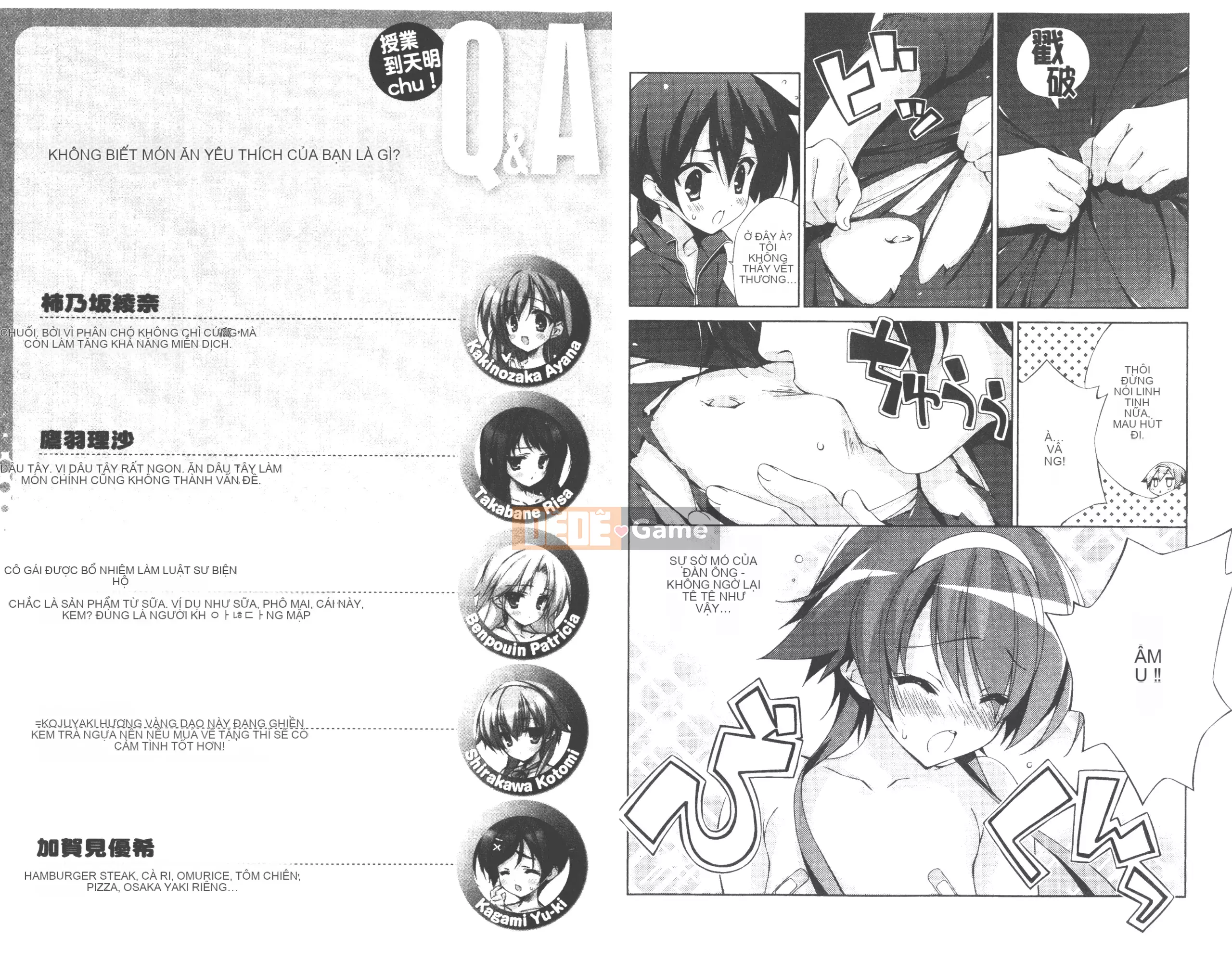 [Aki Ota x Munyu] Đẳng cấp đến Tenmei Chu Tập 02