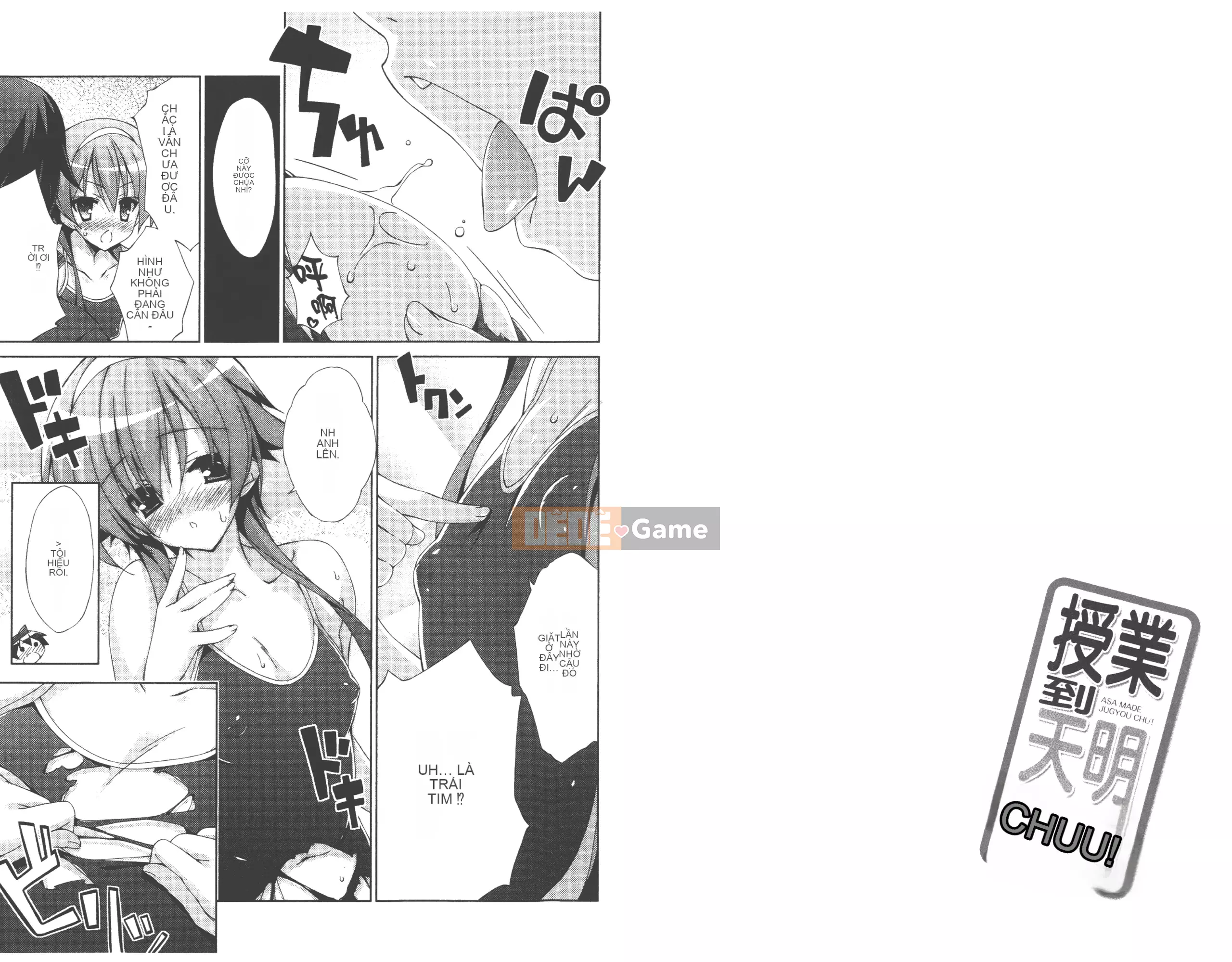 [Aki Ota x Munyu] Đẳng cấp đến Tenmei Chu Tập 02