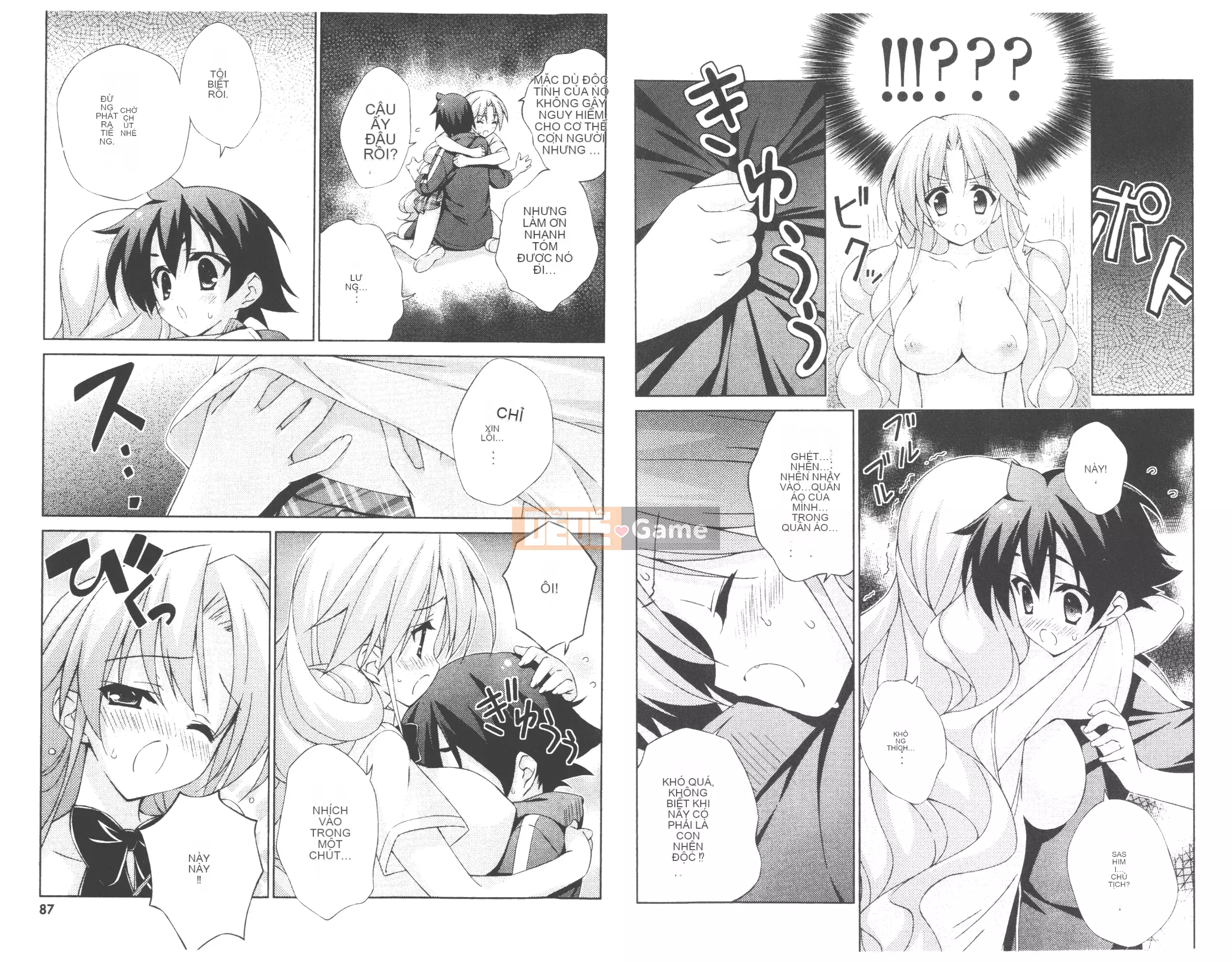 [Aki Ota x Munyu] Đẳng cấp đến Tenmei Chu Tập 02