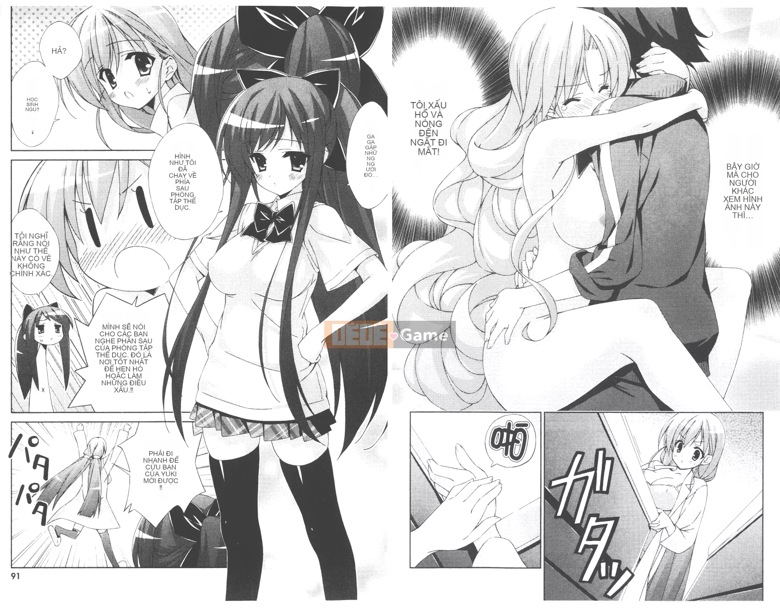 [Aki Ota x Munyu] Đẳng cấp đến Tenmei Chu Tập 02