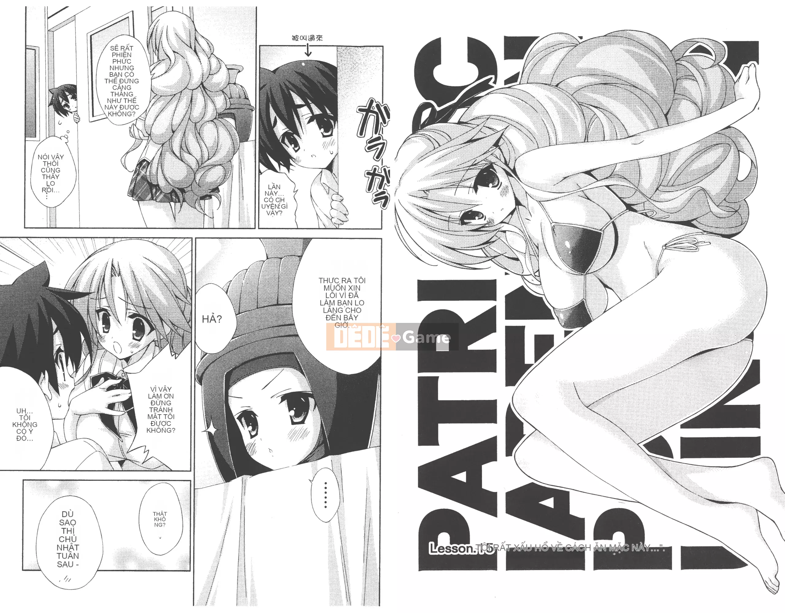 [Aki Ota x Munyu] Đẳng cấp đến Tenmei Chu Tập 02