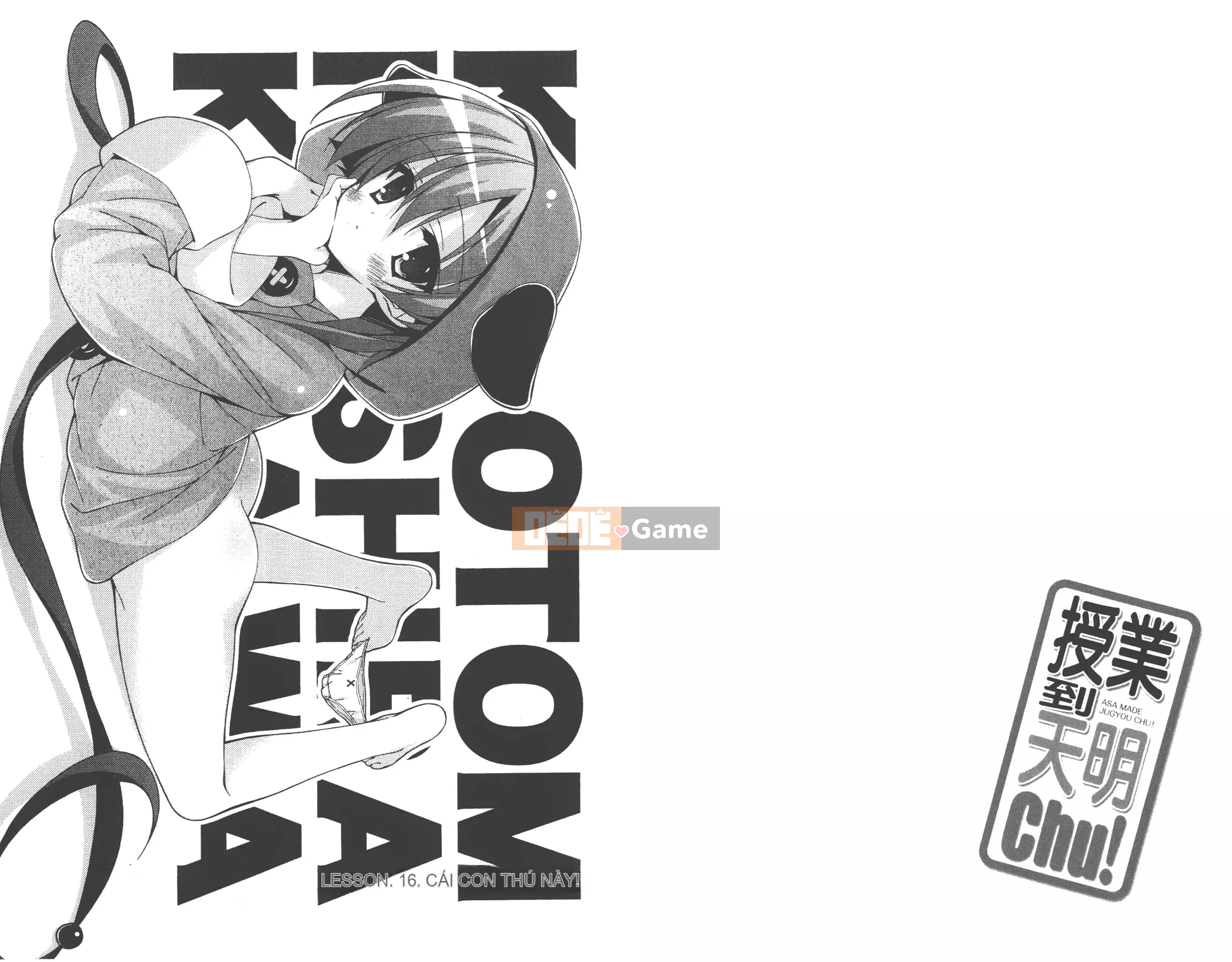 [Aki Ota x Munyu] Đẳng cấp đến Tenmei Chu Tập 02