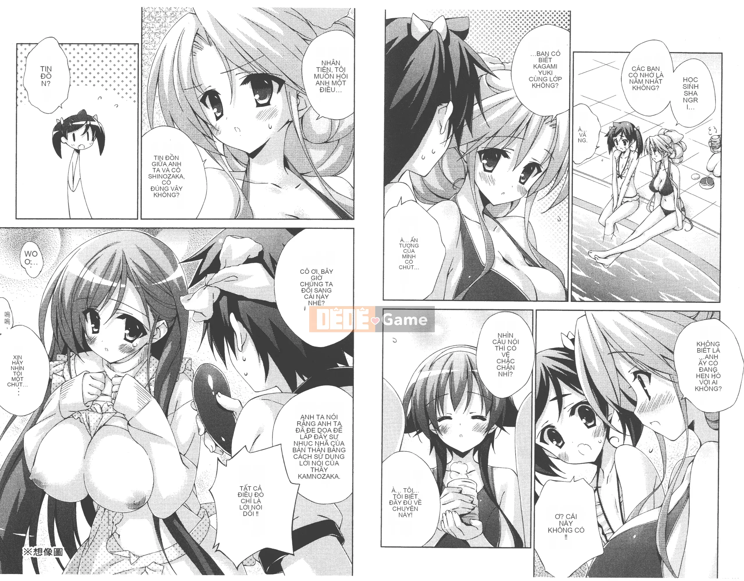 [Aki Ota x Munyu] Đẳng cấp đến Tenmei Chu Tập 02