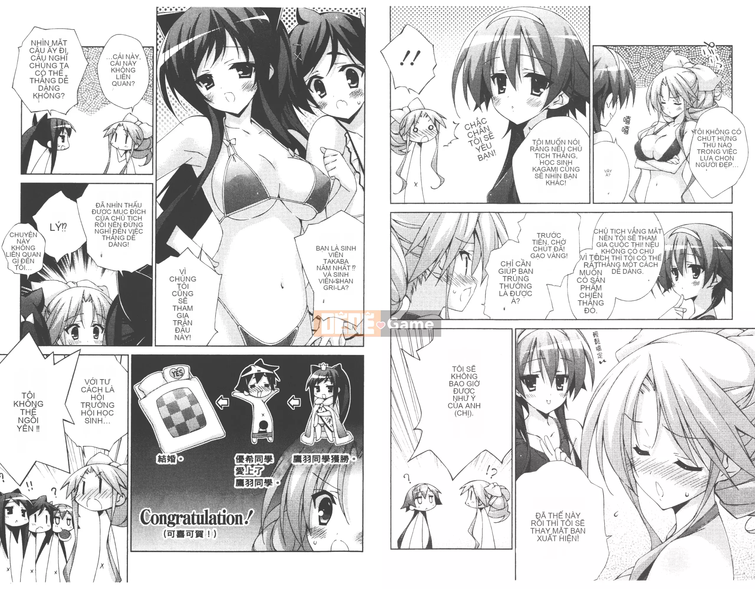 [Aki Ota x Munyu] Đẳng cấp đến Tenmei Chu Tập 02