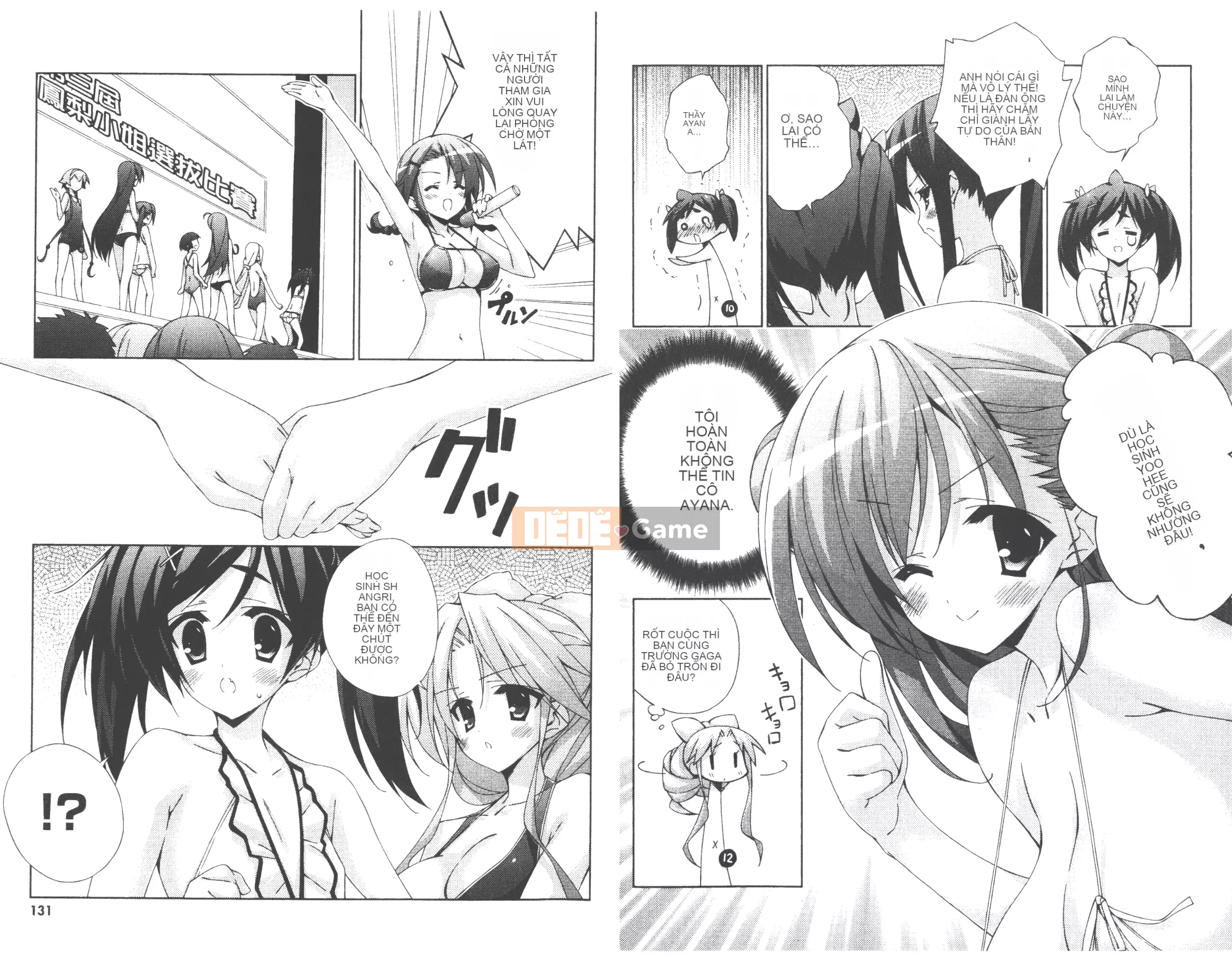 [Aki Ota x Munyu] Đẳng cấp đến Tenmei Chu Tập 02